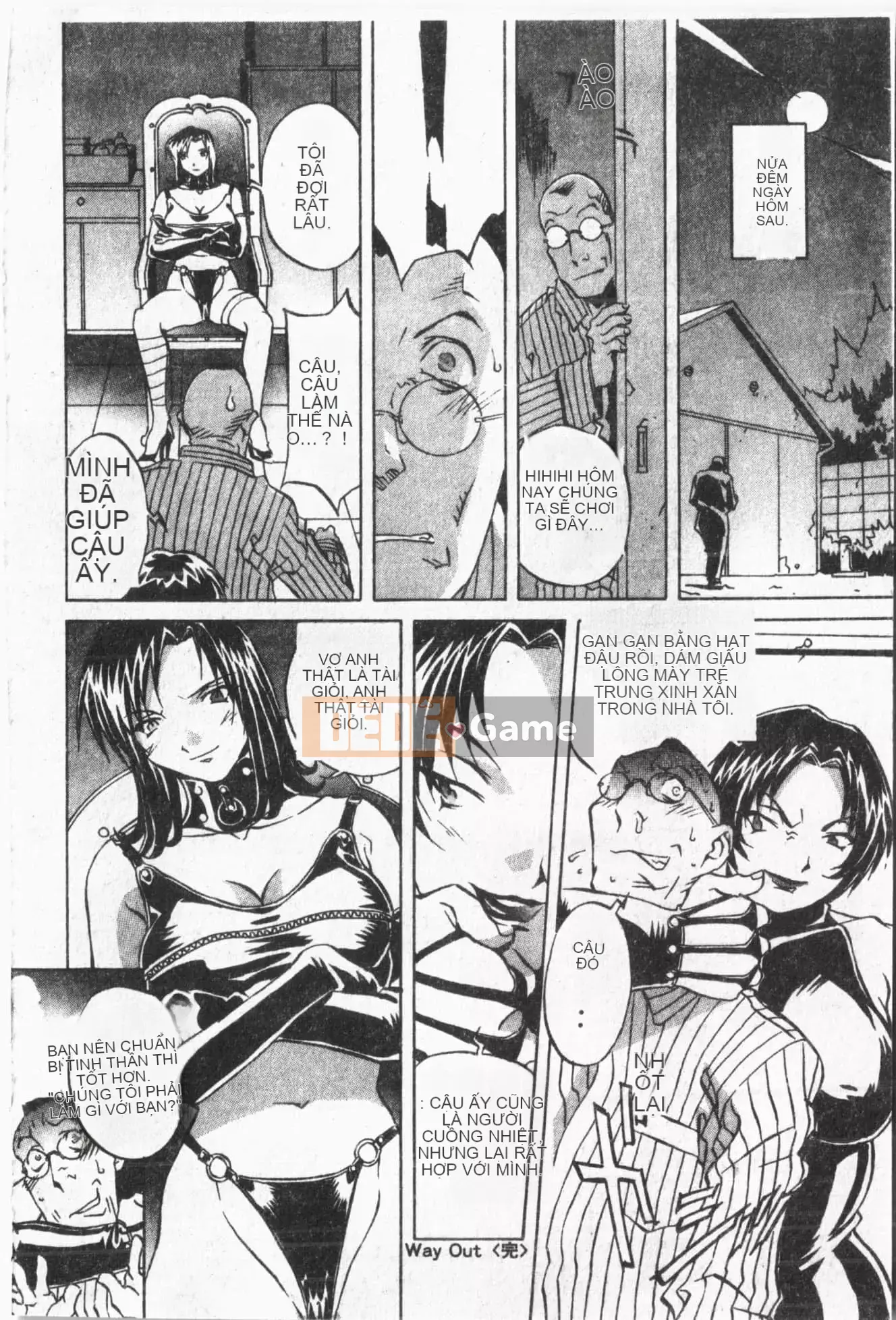 [ORIHIME] Ryou Arawa [Tiếng Trung]