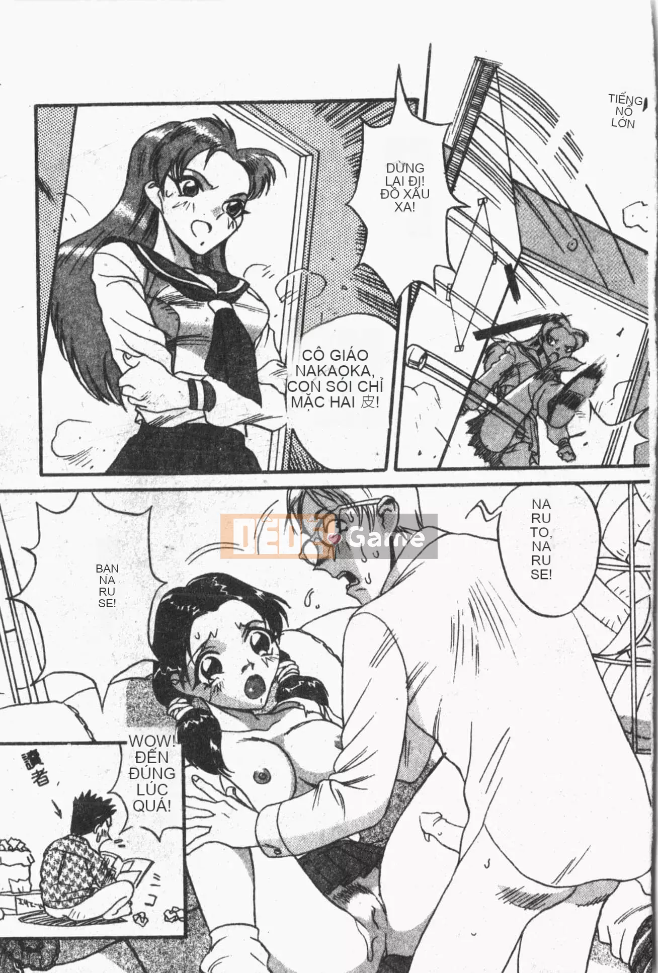 [ORIHIME] Ryou Arawa [Tiếng Trung]