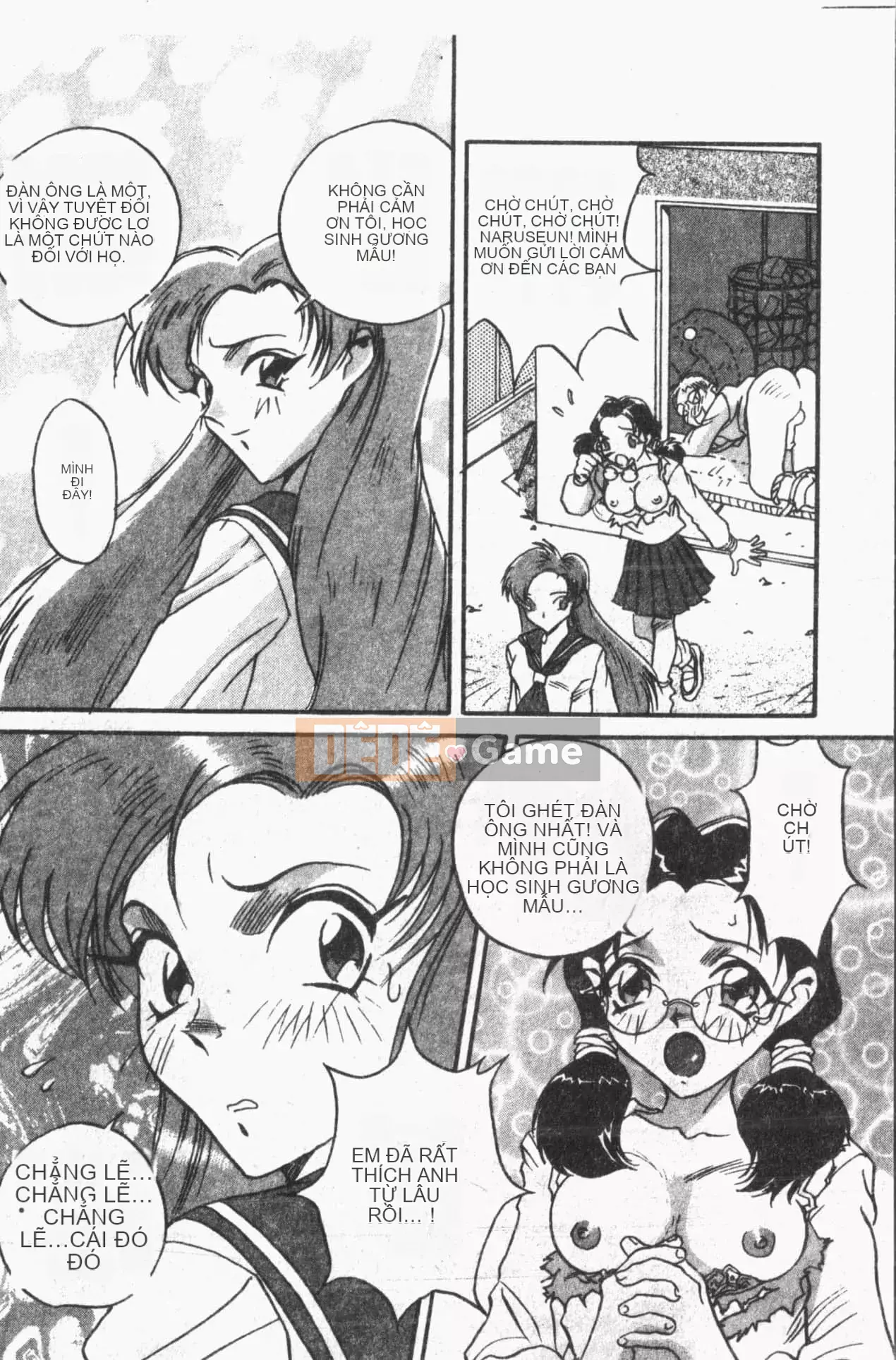 [ORIHIME] Ryou Arawa [Tiếng Trung]