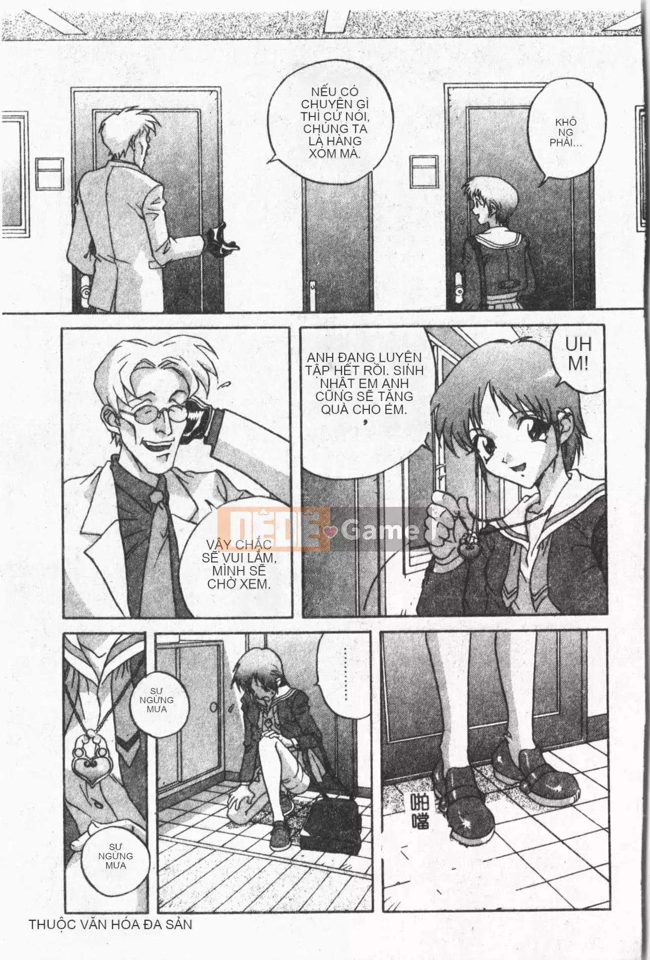 [ORIHIME] Ryou Arawa [Tiếng Trung]