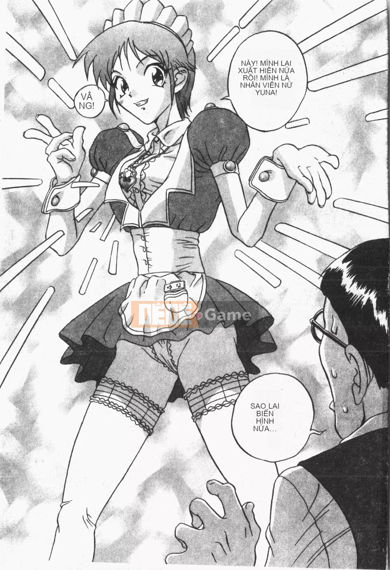 [ORIHIME] Ryou Arawa [Tiếng Trung]