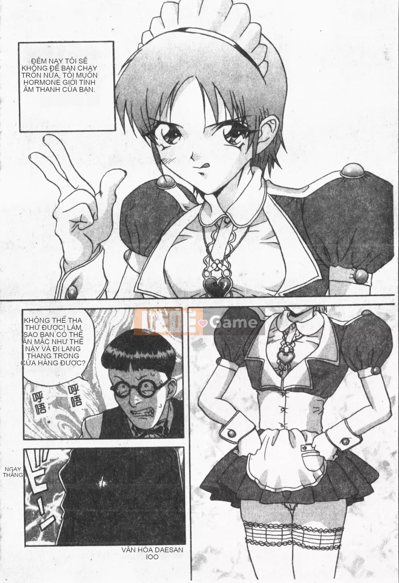 [ORIHIME] Ryou Arawa [Tiếng Trung]