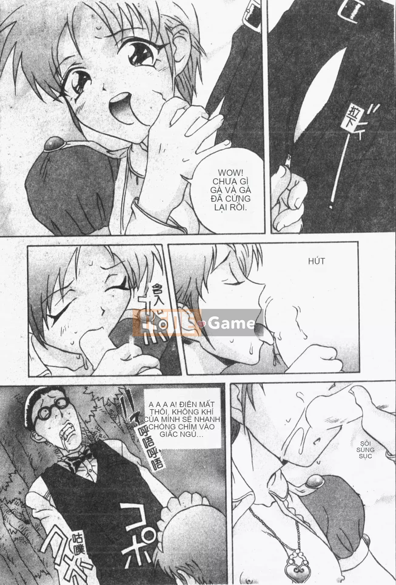 [ORIHIME] Ryou Arawa [Tiếng Trung]