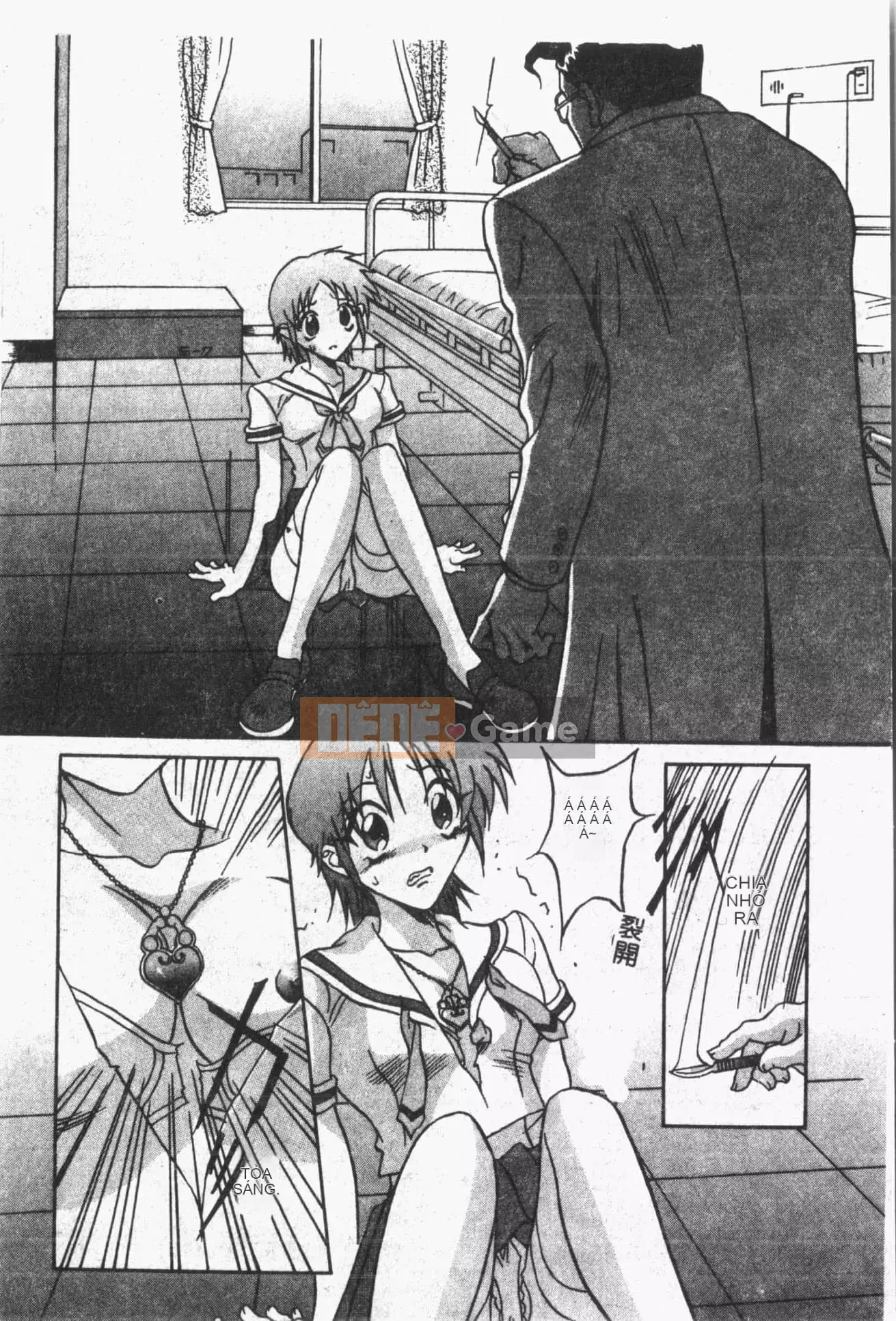 [ORIHIME] Ryou Arawa [Tiếng Trung]