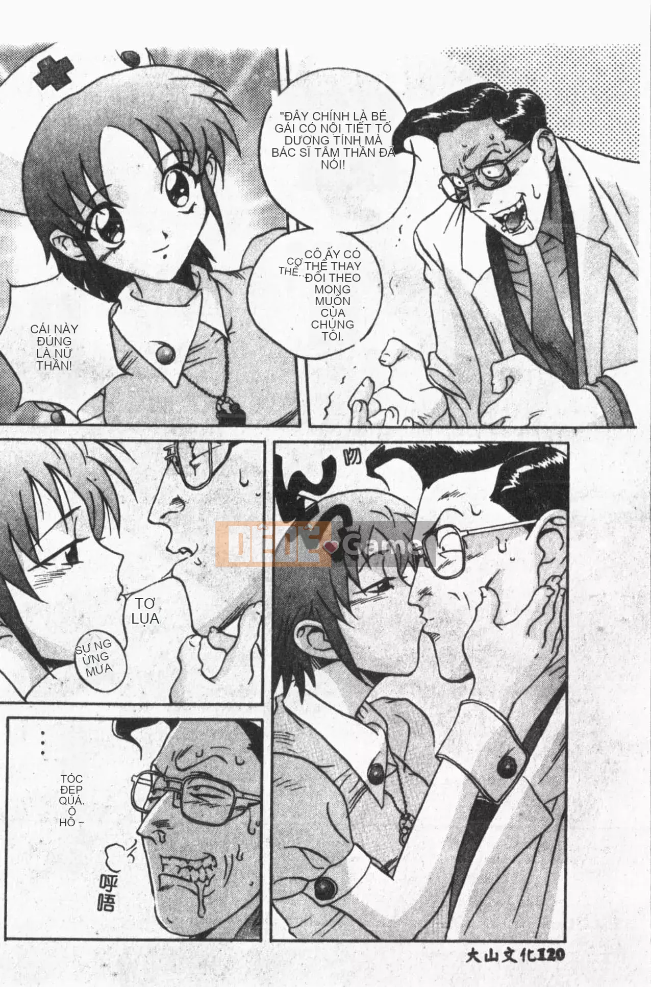 [ORIHIME] Ryou Arawa [Tiếng Trung]