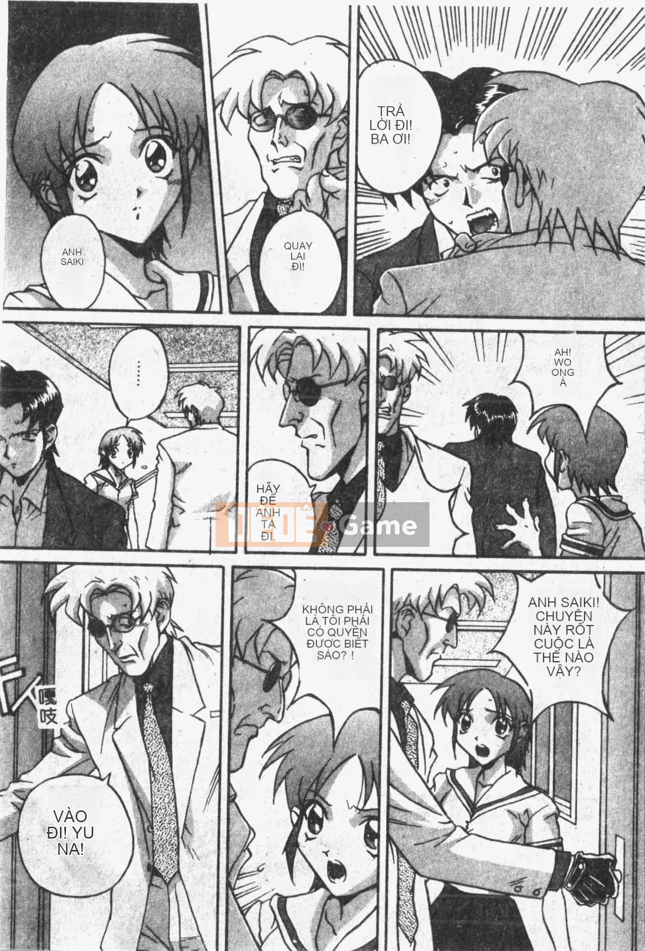 [ORIHIME] Ryou Arawa [Tiếng Trung]