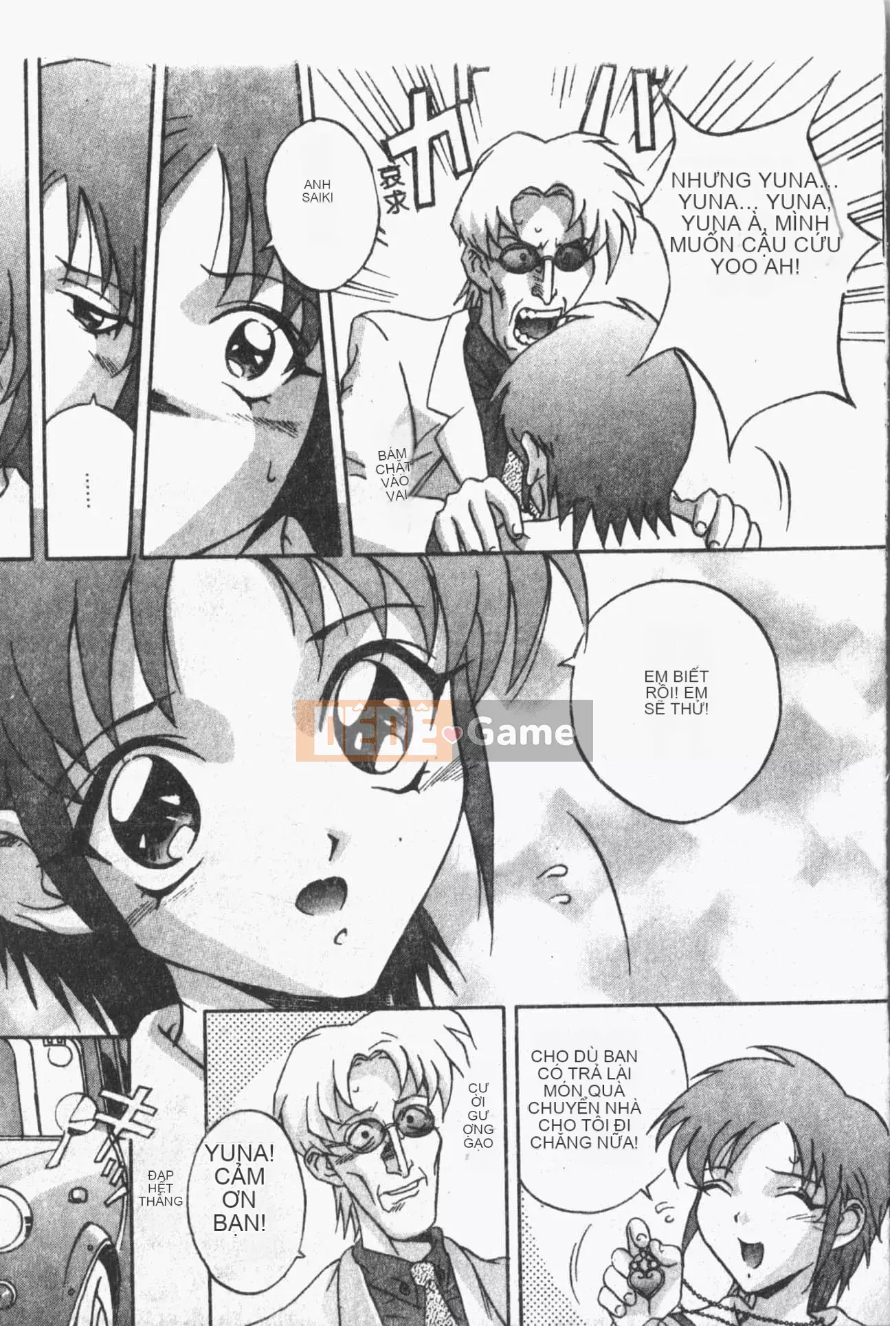 [ORIHIME] Ryou Arawa [Tiếng Trung]