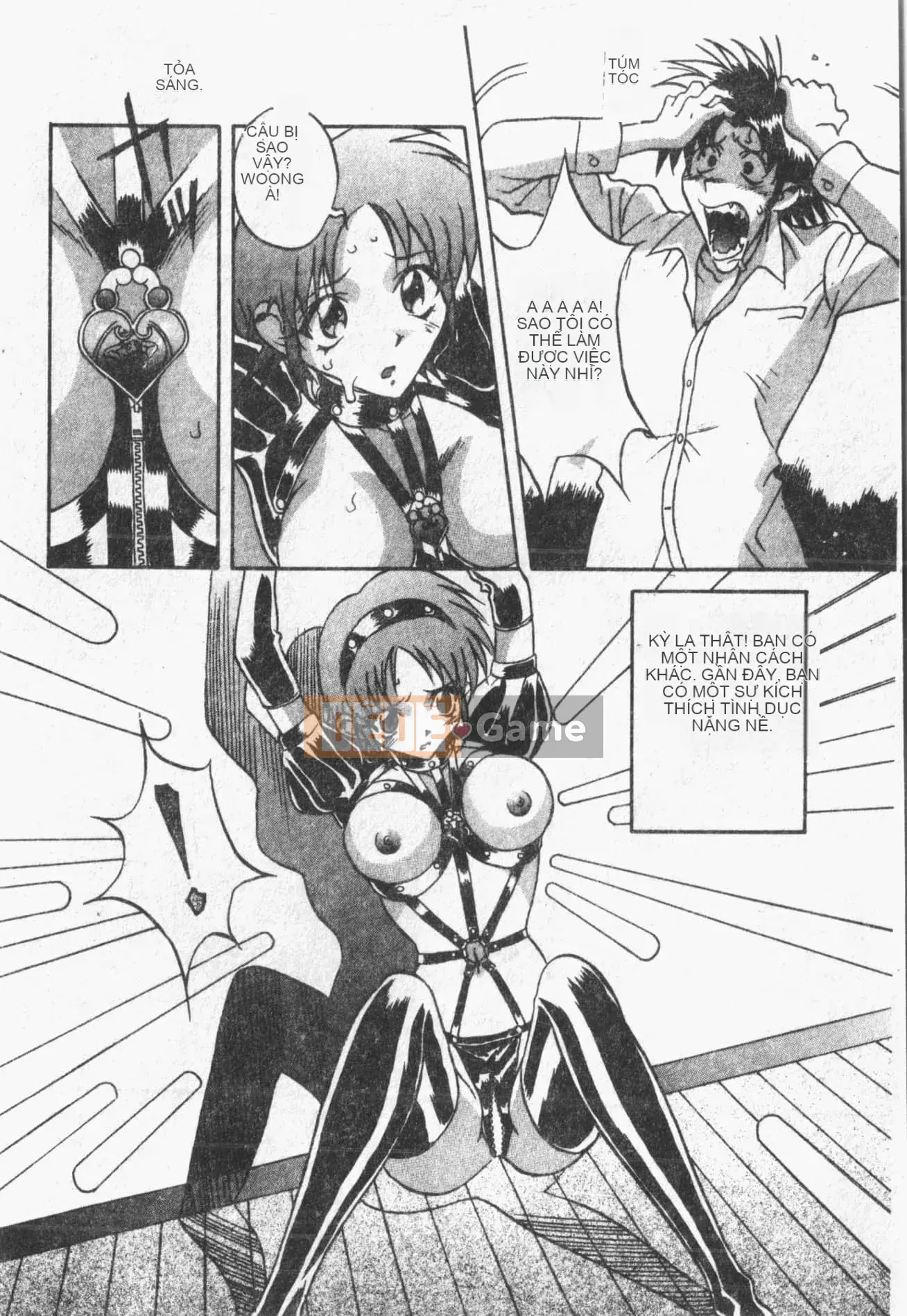 [ORIHIME] Ryou Arawa [Tiếng Trung]