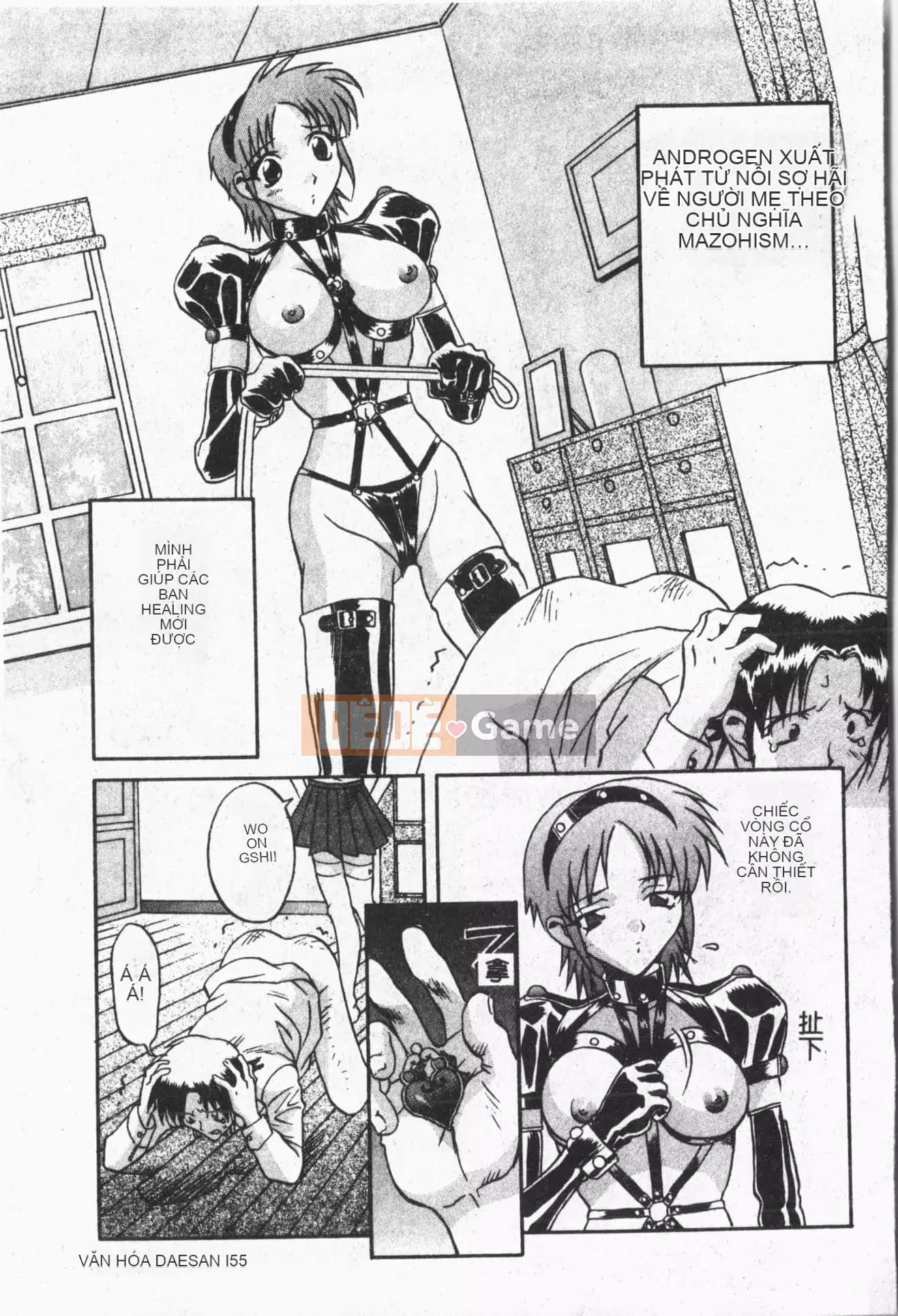 [ORIHIME] Ryou Arawa [Tiếng Trung]