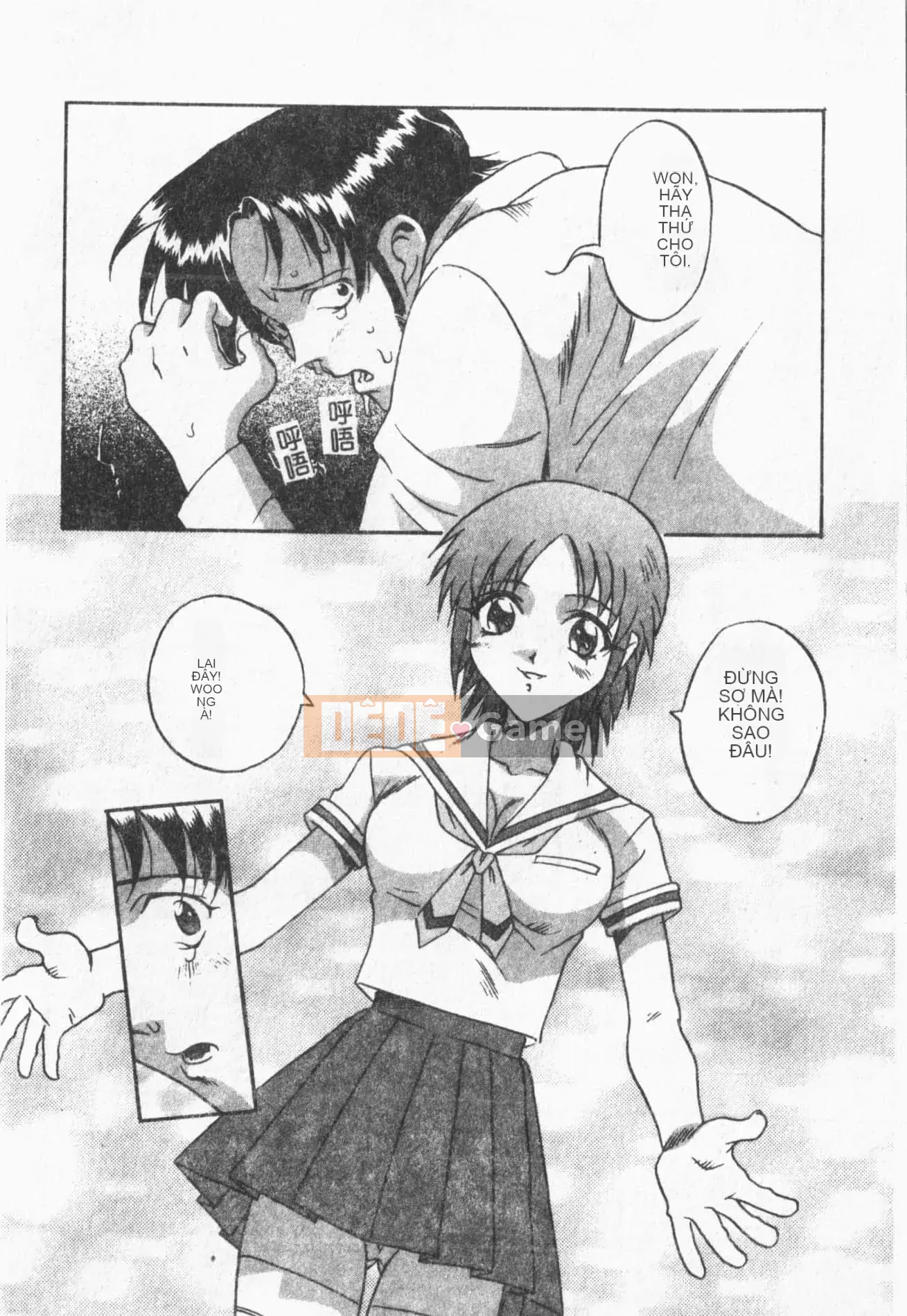 [ORIHIME] Ryou Arawa [Tiếng Trung]