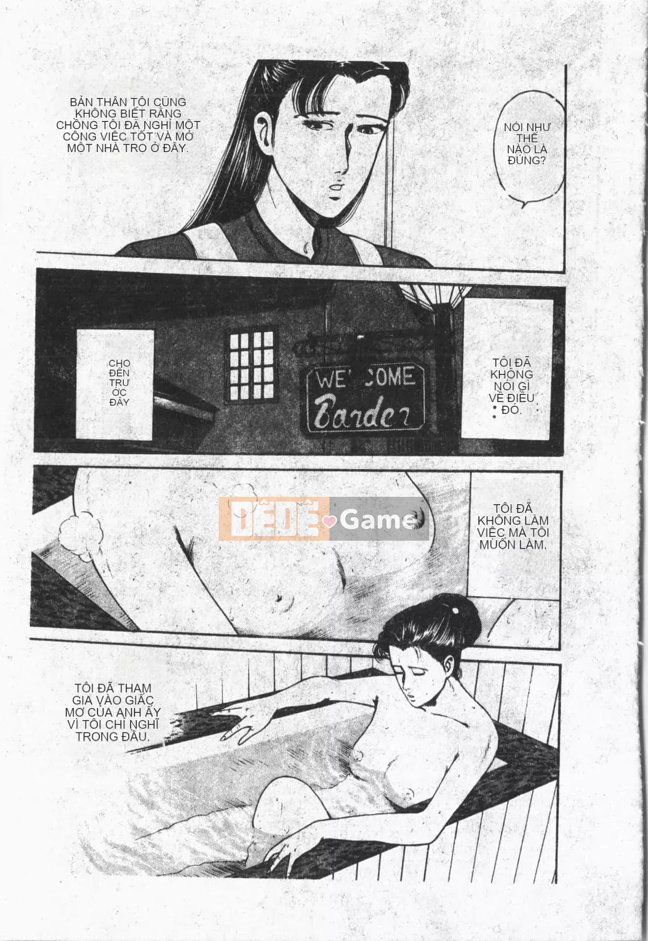 [ORIHIME] Ryou Arawa [Tiếng Trung]