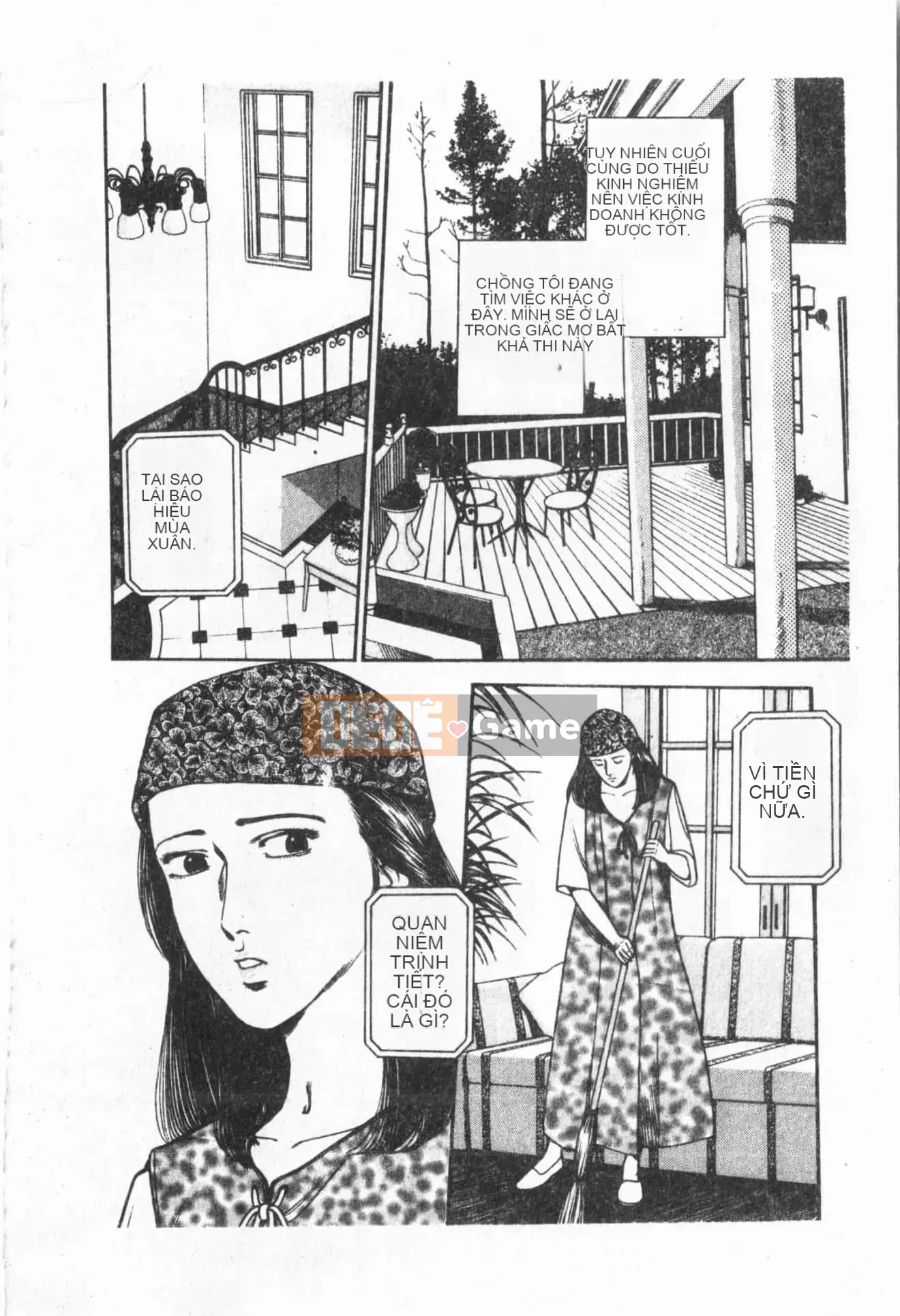 [ORIHIME] Ryou Arawa [Tiếng Trung]