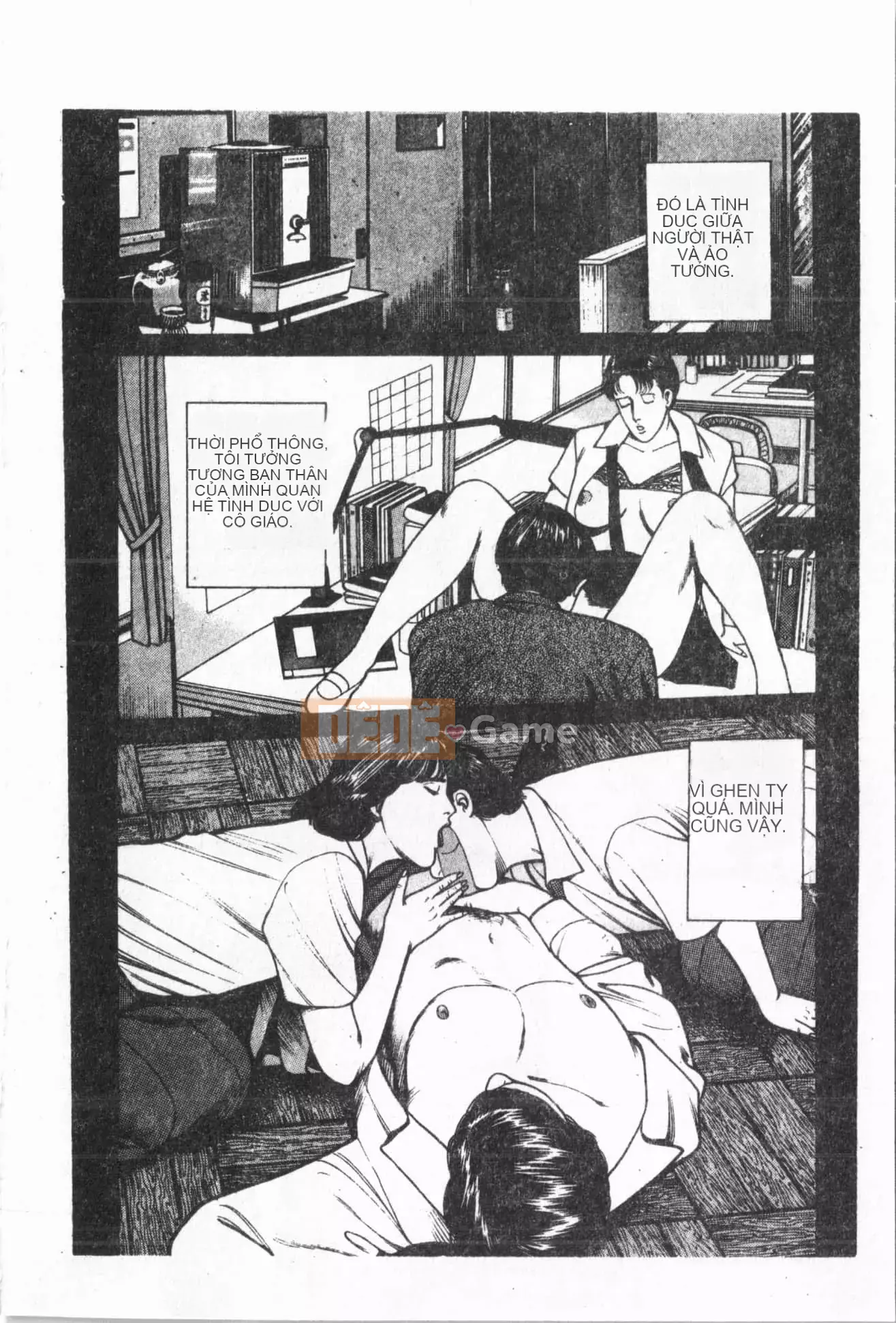 [ORIHIME] Ryou Arawa [Tiếng Trung]