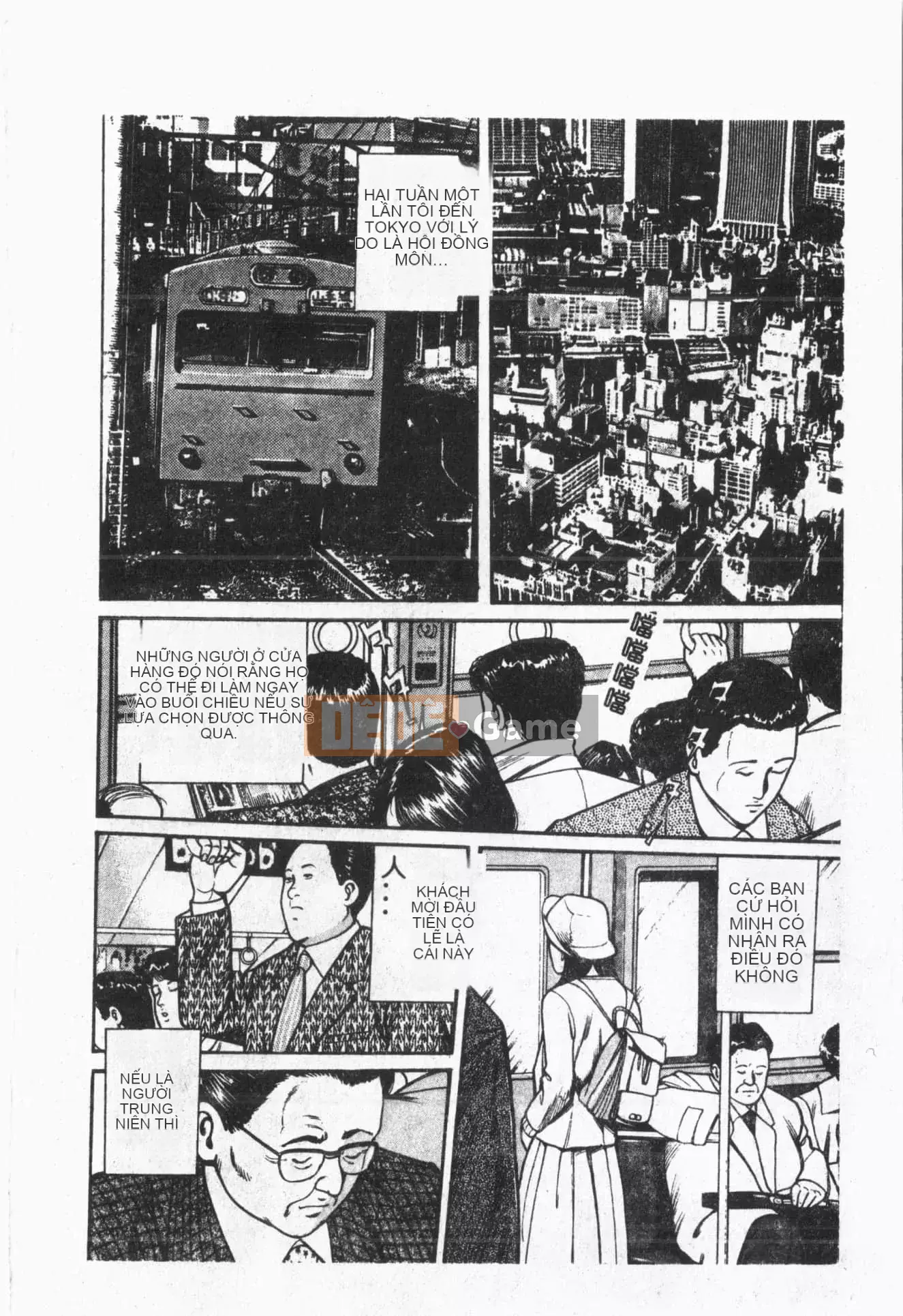 [ORIHIME] Ryou Arawa [Tiếng Trung]