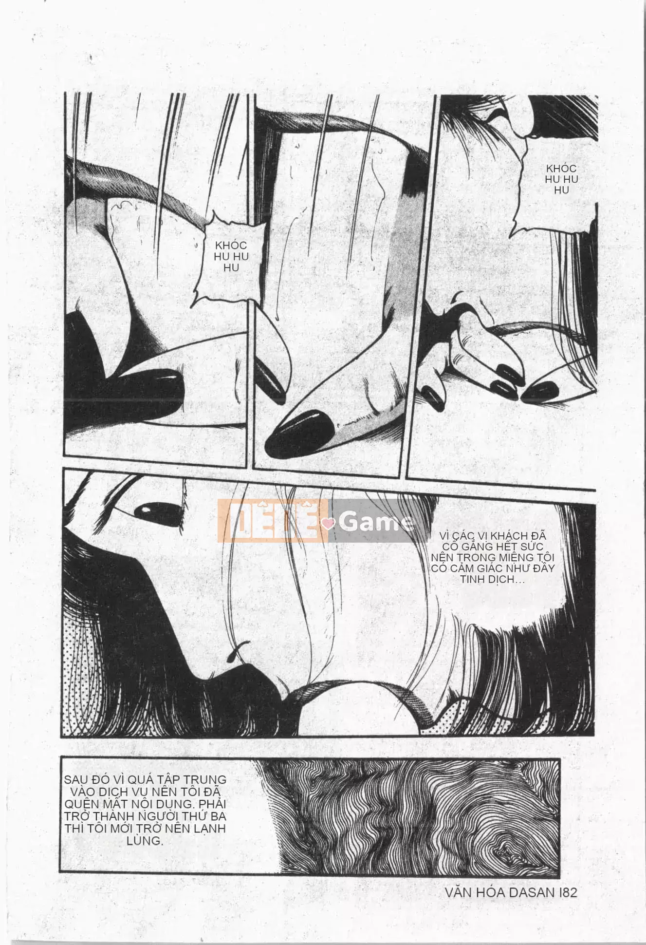 [ORIHIME] Ryou Arawa [Tiếng Trung]