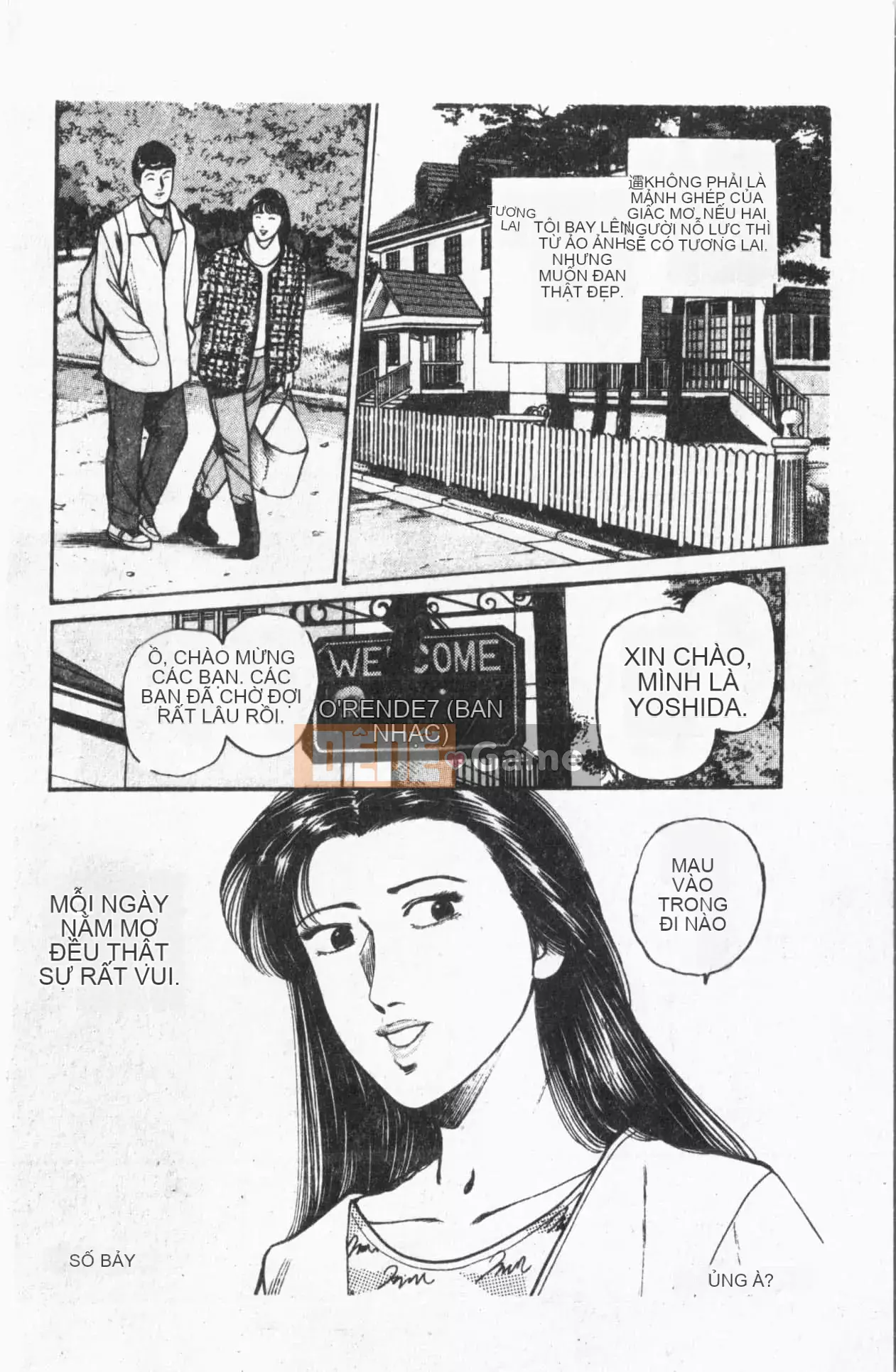 [ORIHIME] Ryou Arawa [Tiếng Trung]