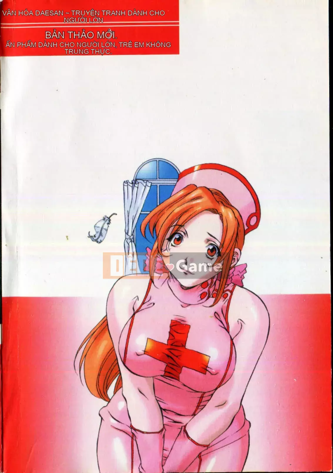 [ORIHIME] Ryou Arawa [Tiếng Trung]