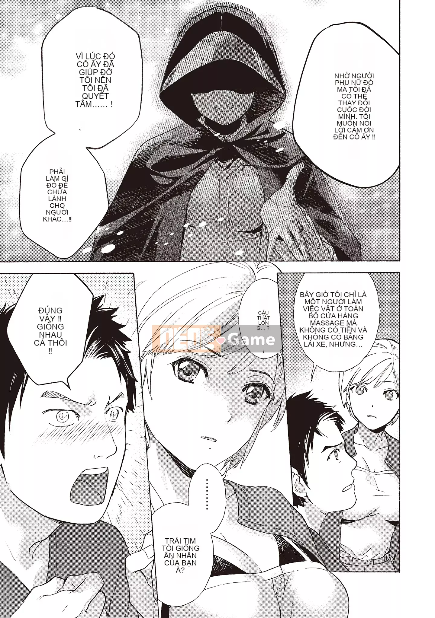 [Fujisaka Kuuki] Oh Paradise đang ở trong Phòng khám (1) [Tiếng Trung] [Kỹ thuật số]