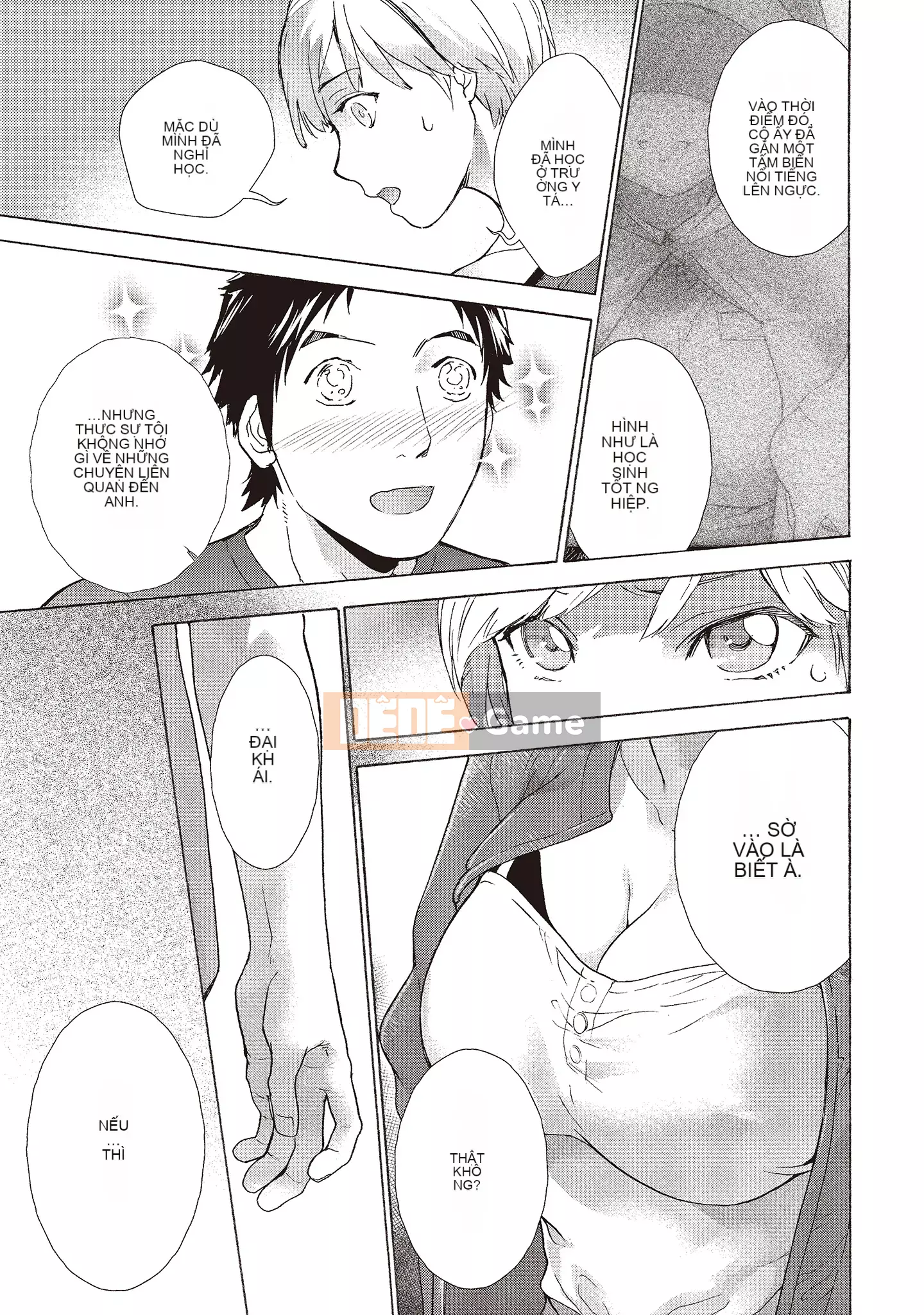 [Fujisaka Kuuki] Oh Paradise đang ở trong Phòng khám (1) [Tiếng Trung] [Kỹ thuật số]