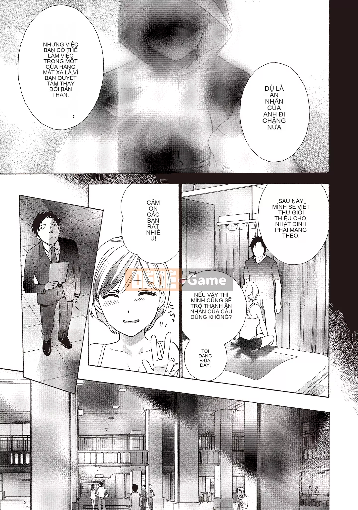 [Fujisaka Kuuki] Oh Paradise đang ở trong Phòng khám (1) [Tiếng Trung] [Kỹ thuật số]