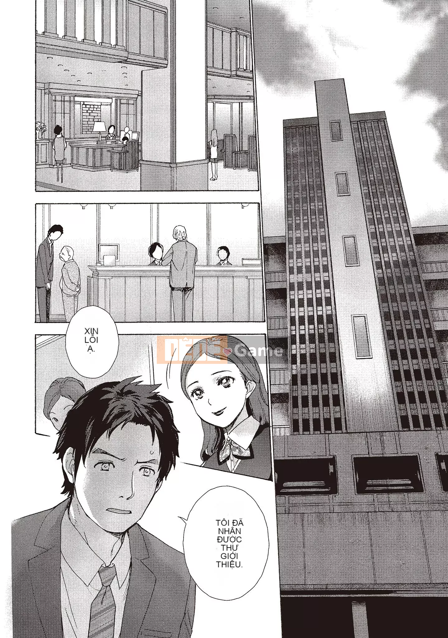 [Fujisaka Kuuki] Oh Paradise đang ở trong Phòng khám (1) [Tiếng Trung] [Kỹ thuật số]