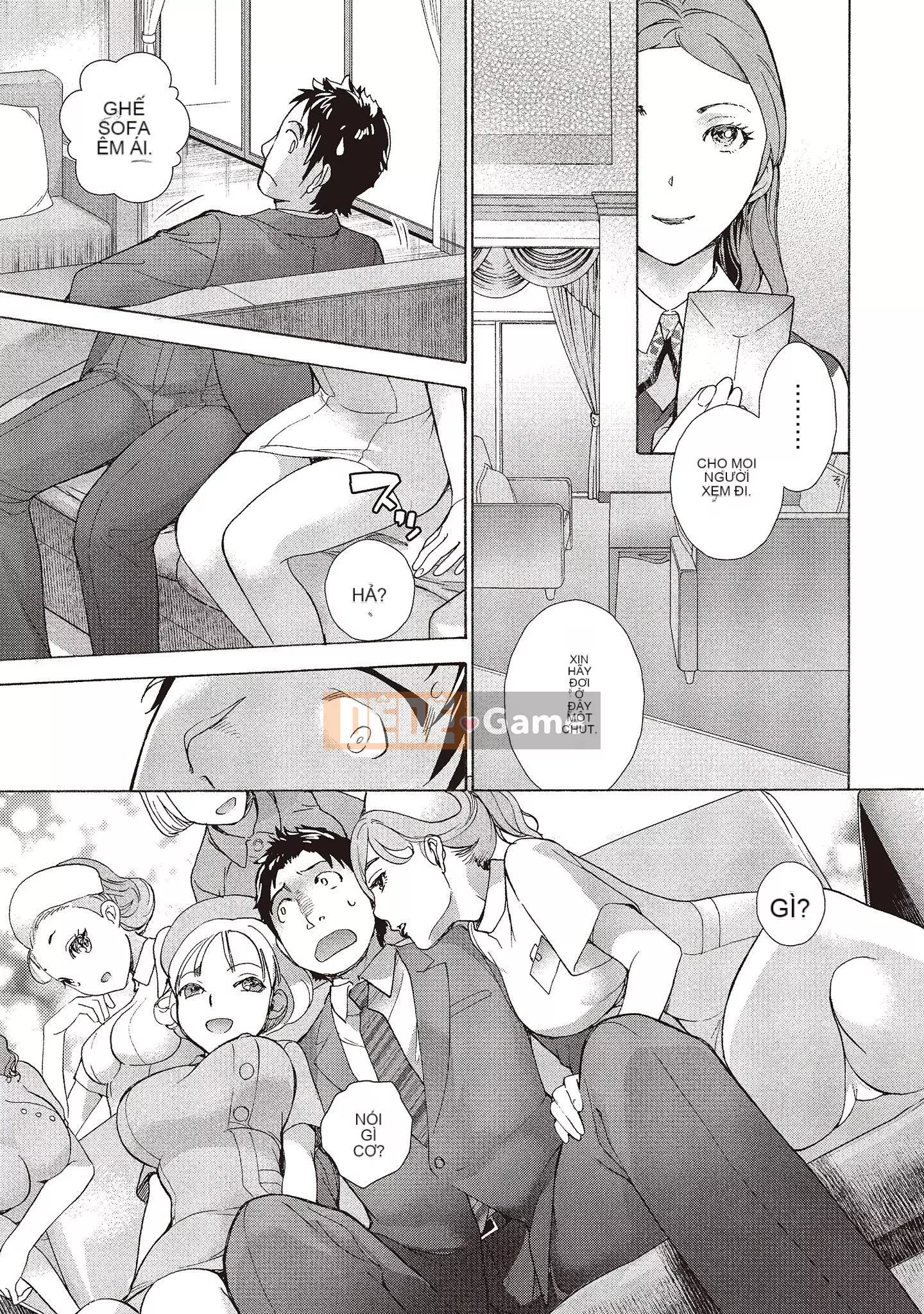 [Fujisaka Kuuki] Oh Paradise đang ở trong Phòng khám (1) [Tiếng Trung] [Kỹ thuật số]