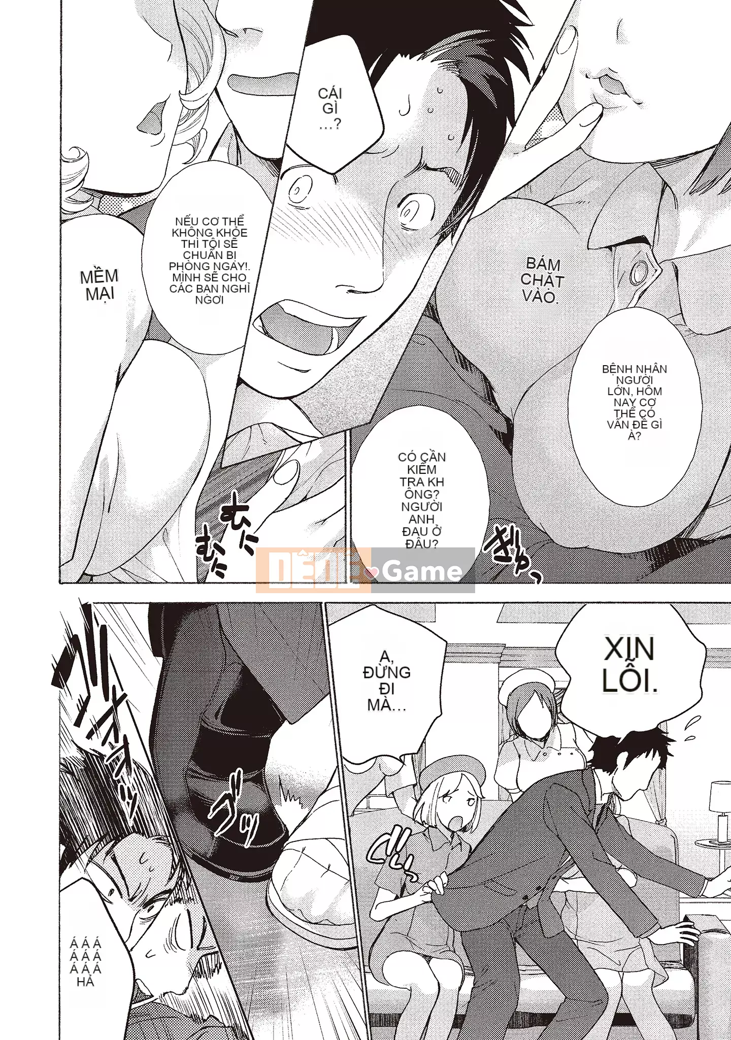 [Fujisaka Kuuki] Oh Paradise đang ở trong Phòng khám (1) [Tiếng Trung] [Kỹ thuật số]