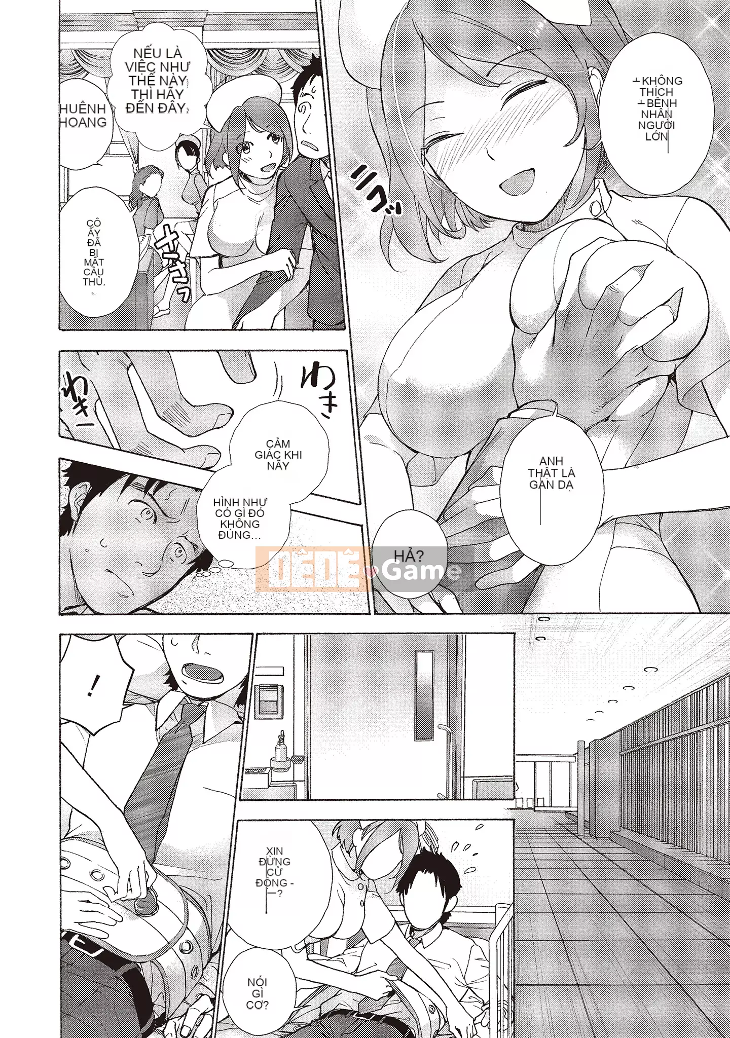 [Fujisaka Kuuki] Oh Paradise đang ở trong Phòng khám (1) [Tiếng Trung] [Kỹ thuật số]