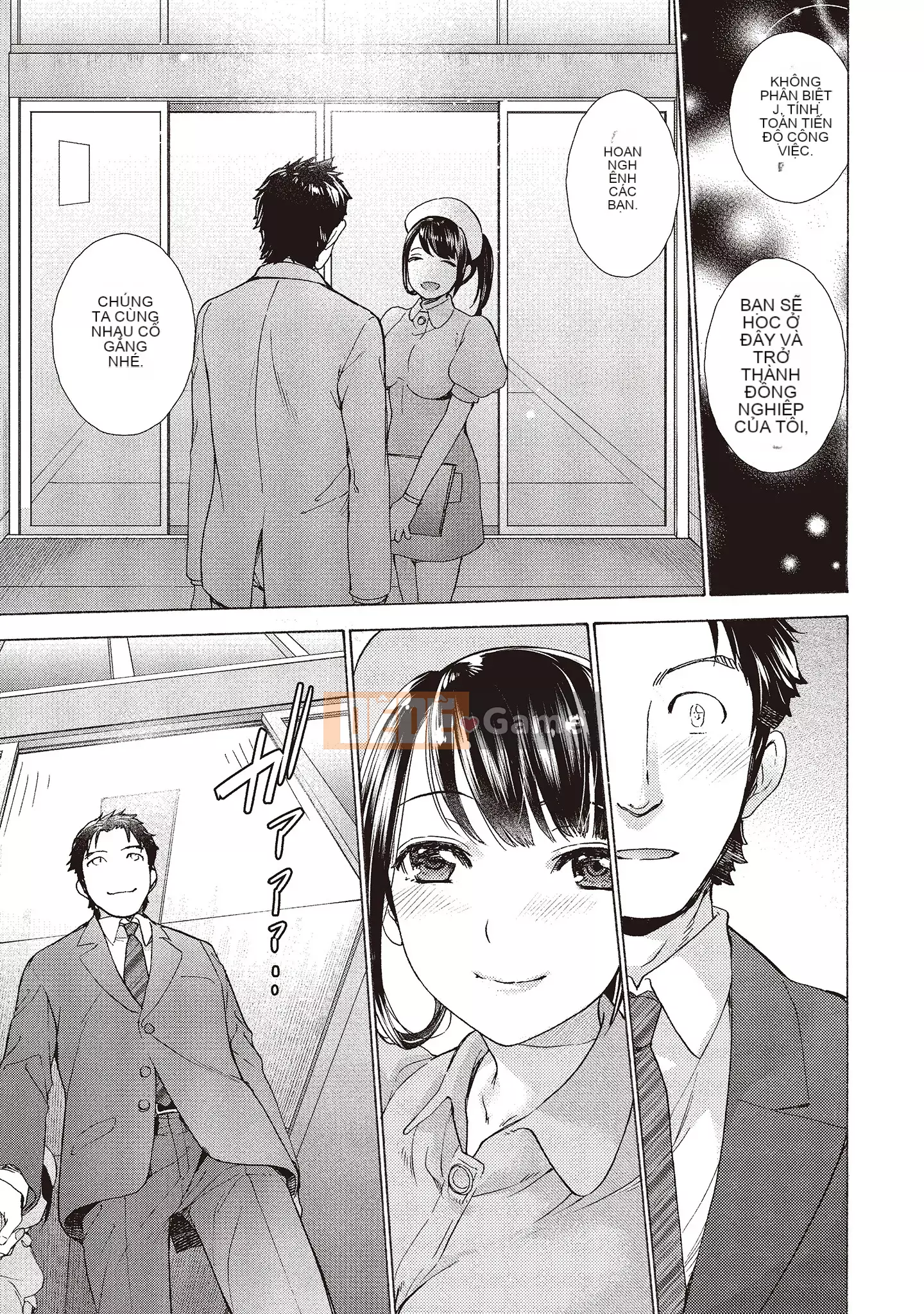 [Fujisaka Kuuki] Oh Paradise đang ở trong Phòng khám (1) [Tiếng Trung] [Kỹ thuật số]