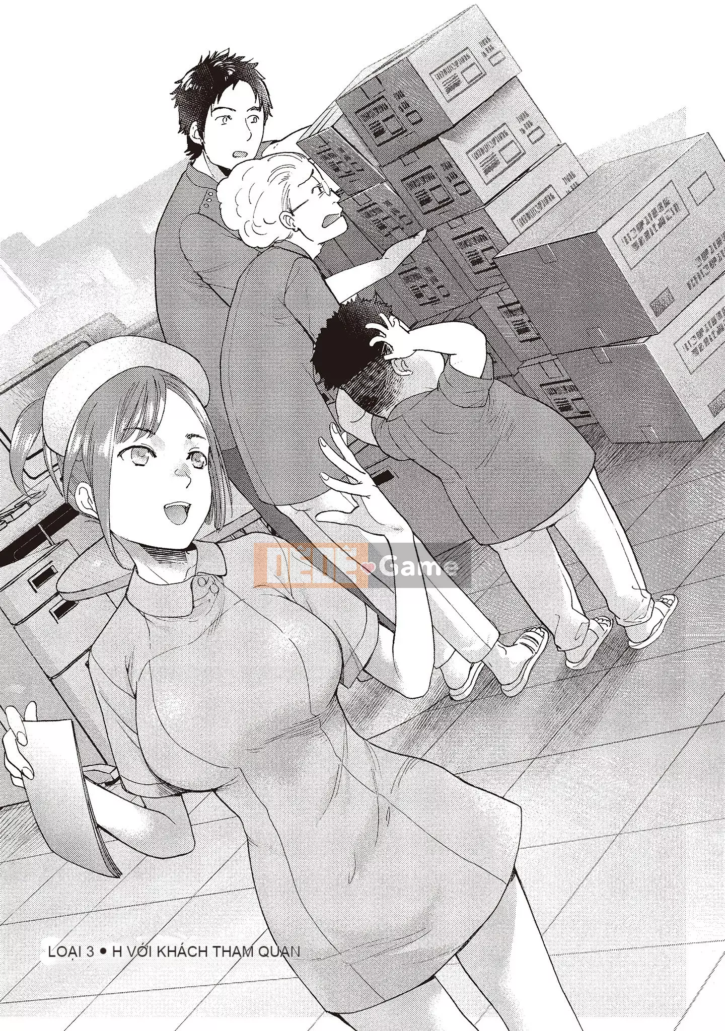 [Fujisaka Kuuki] Oh Paradise đang ở trong Phòng khám (1) [Tiếng Trung] [Kỹ thuật số]