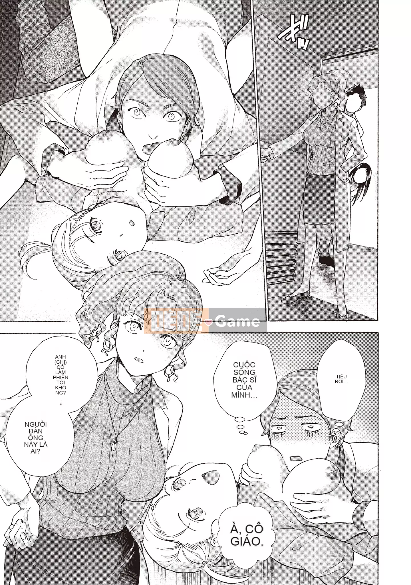 [Fujisaka Kuuki] Oh Paradise đang ở trong Phòng khám (1) [Tiếng Trung] [Kỹ thuật số]