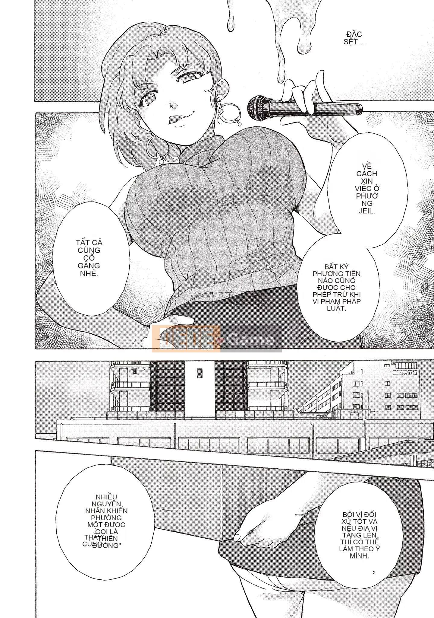 [Fujisaka Kuuki] Oh Paradise đang ở trong Phòng khám (1) [Tiếng Trung] [Kỹ thuật số]