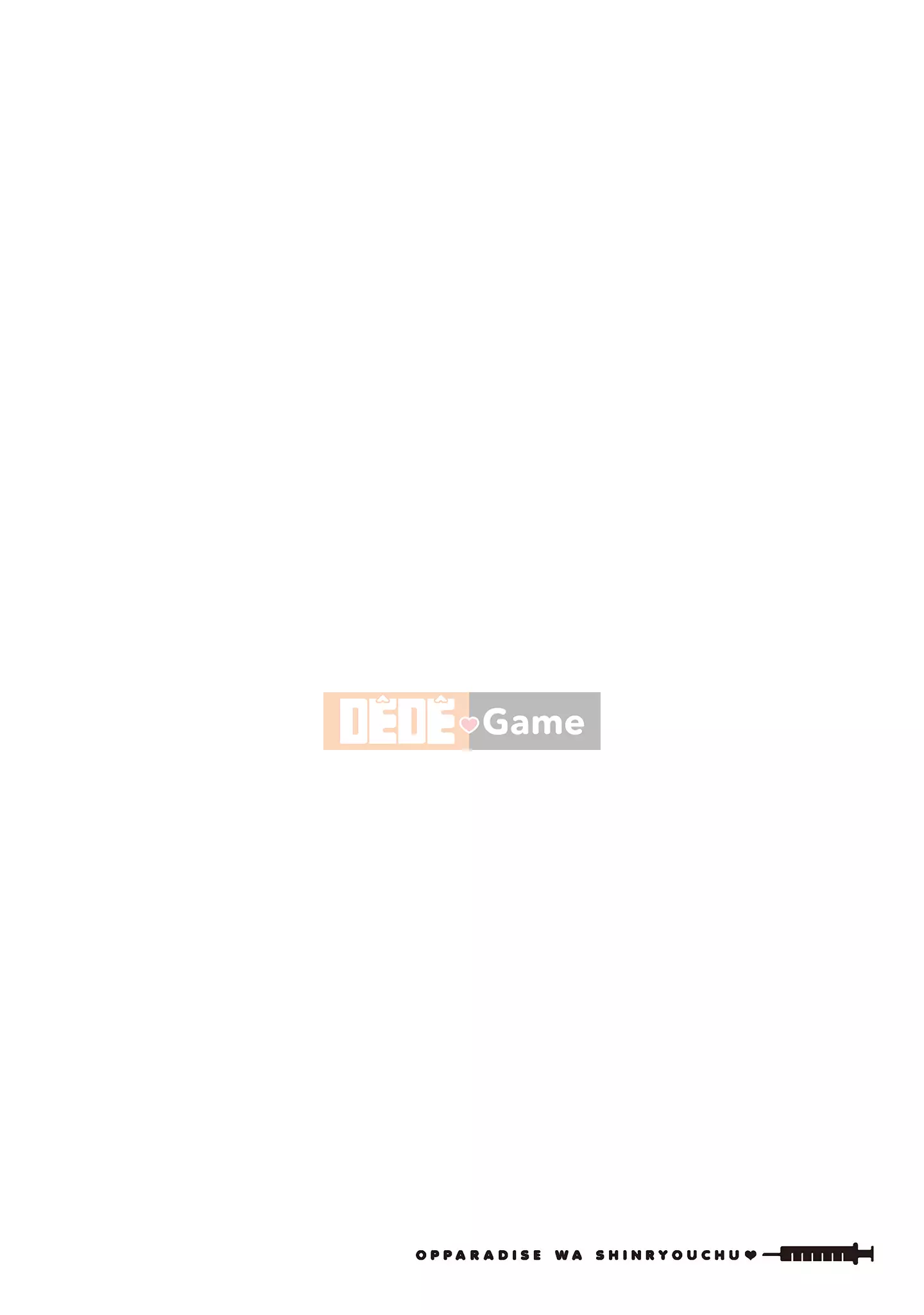 [Fujisaka Kuuki] Oh Paradise đang ở trong Phòng khám (1) [Tiếng Trung] [Kỹ thuật số]