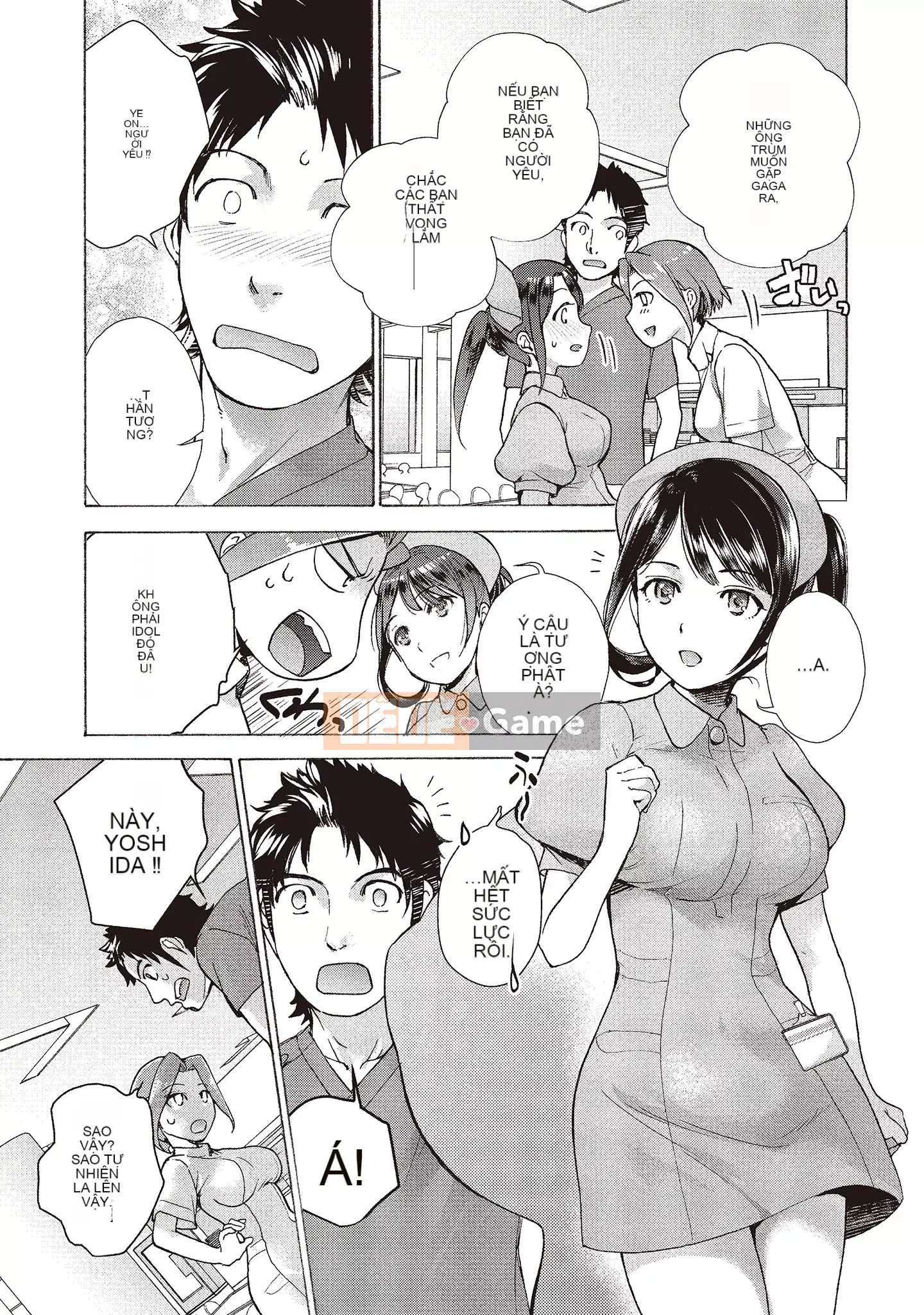 [Fujisaka Kuuki] Oh Paradise đang ở trong Phòng khám (1) [Tiếng Trung] [Kỹ thuật số]