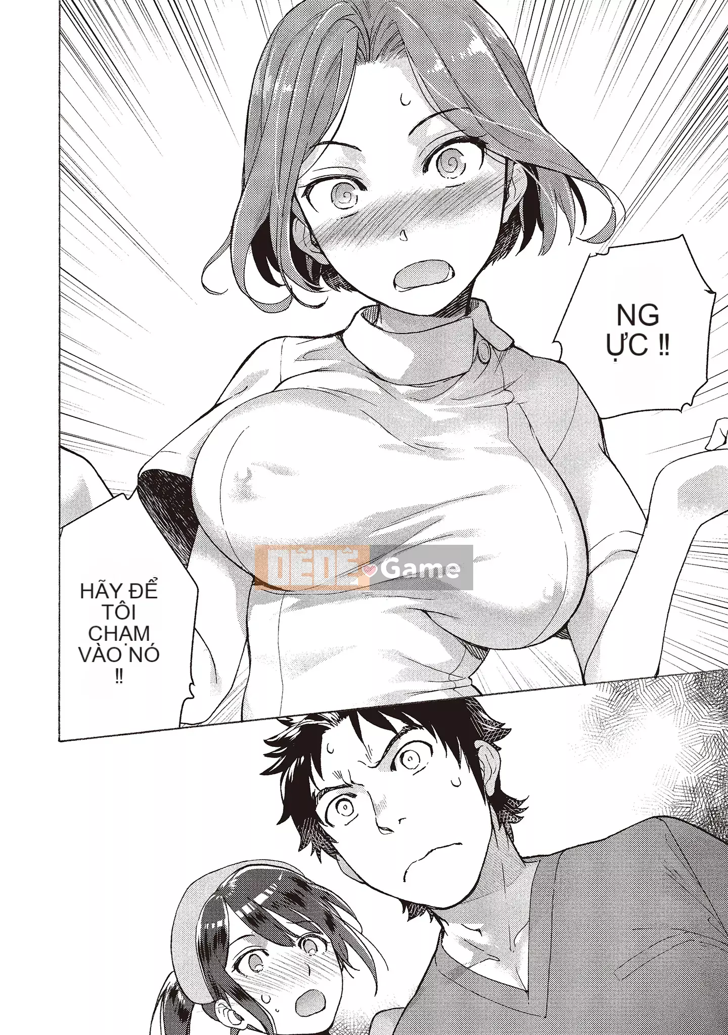 [Fujisaka Kuuki] Oh Paradise đang ở trong Phòng khám (1) [Tiếng Trung] [Kỹ thuật số]