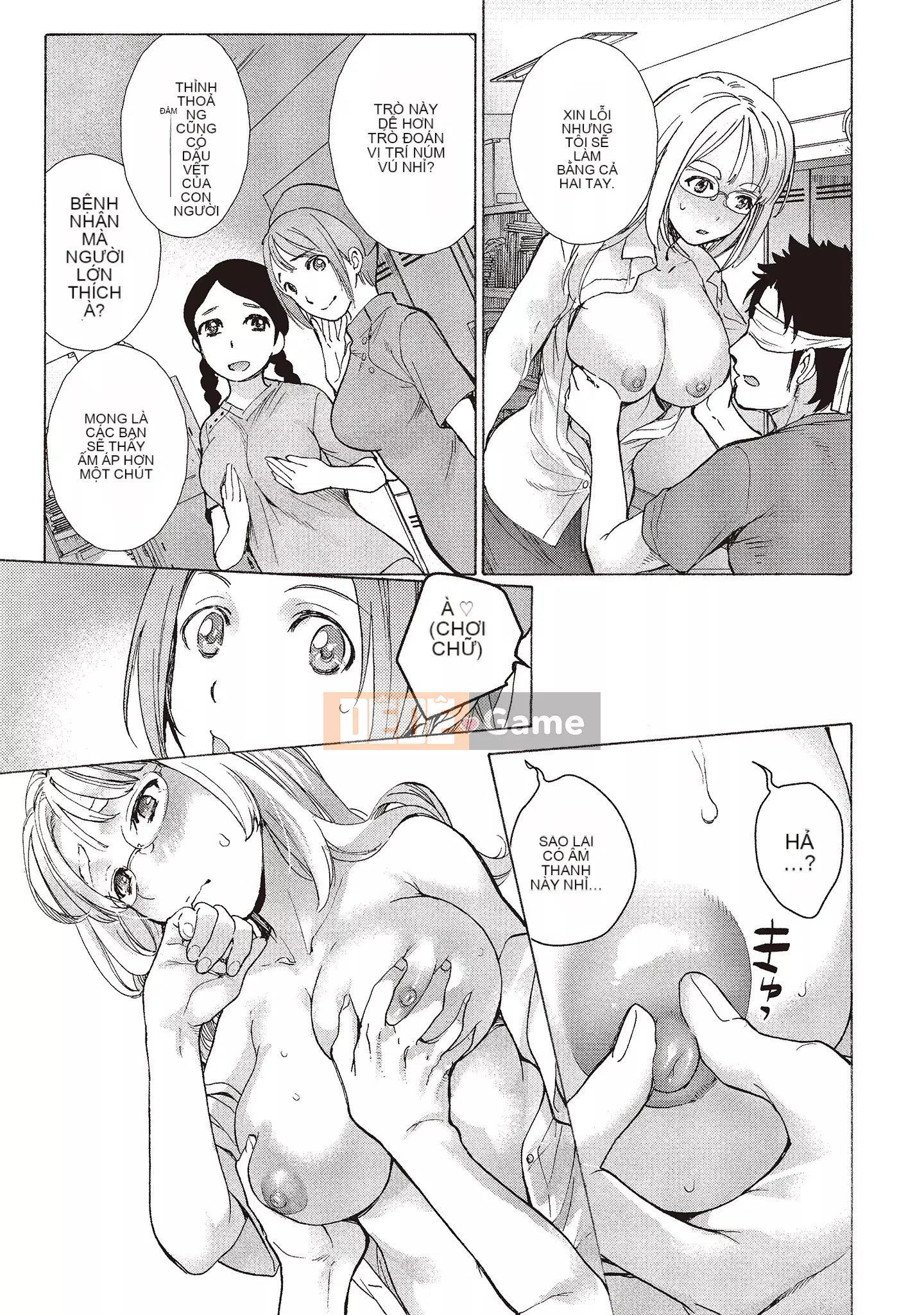 [Fujisaka Kuuki] Oh Paradise đang ở trong Phòng khám (1) [Tiếng Trung] [Kỹ thuật số]