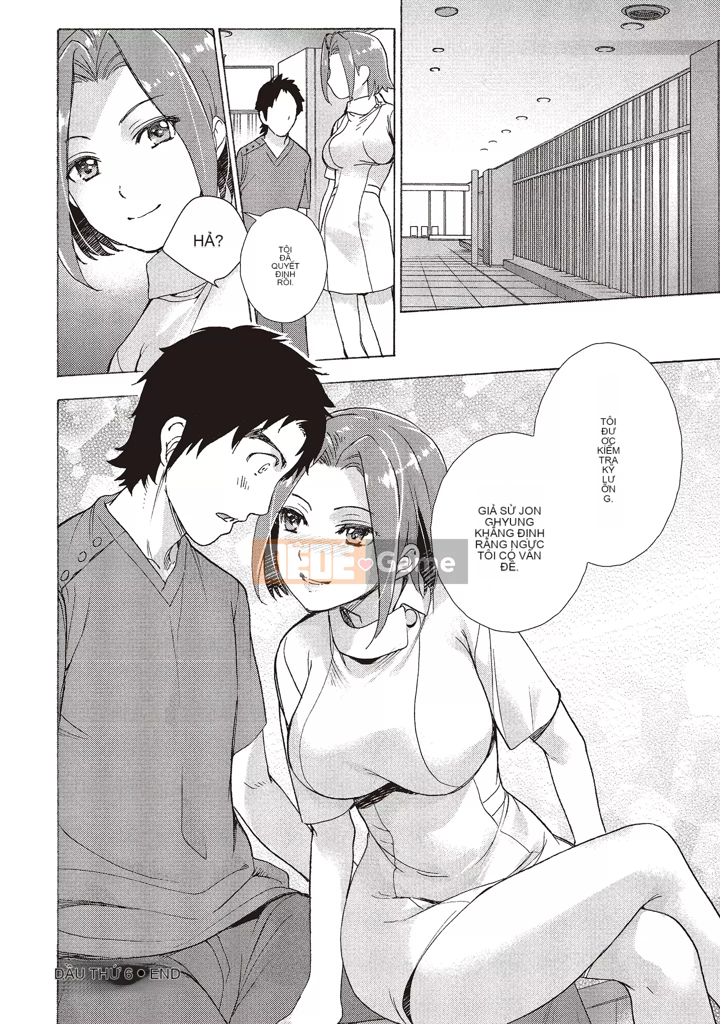 [Fujisaka Kuuki] Oh Paradise đang ở trong Phòng khám (1) [Tiếng Trung] [Kỹ thuật số]