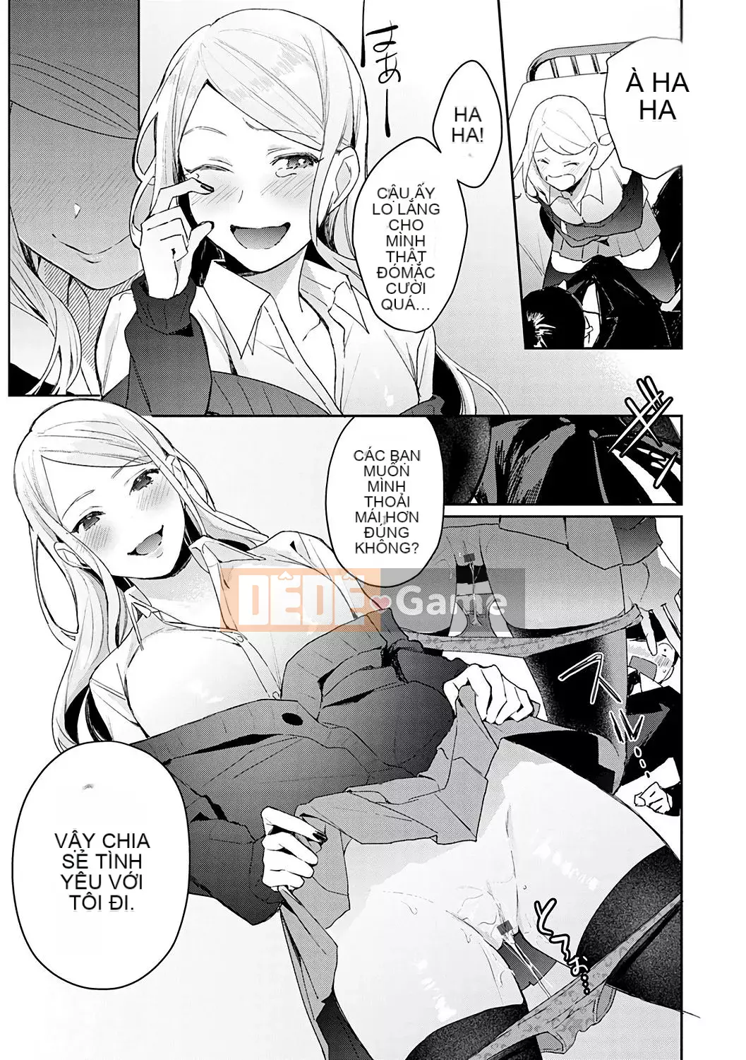 [Kinman Hanka Gumi] [Punchra Steak] Yuuwaku Millefeuille [Kỹ thuật số]