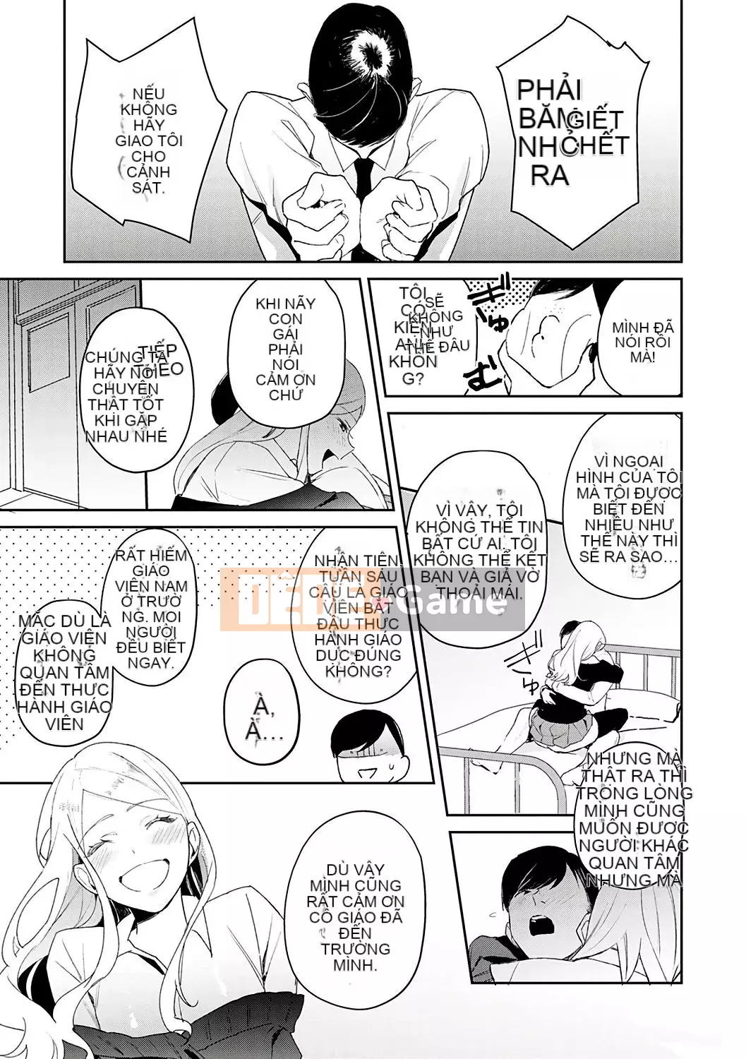 [Kinman Hanka Gumi] [Punchra Steak] Yuuwaku Millefeuille [Kỹ thuật số]