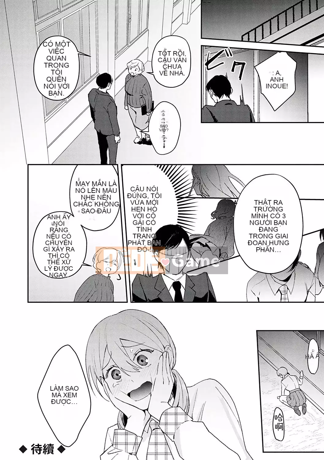 [Kinman Hanka Gumi] [Punchra Steak] Yuuwaku Millefeuille [Kỹ thuật số]