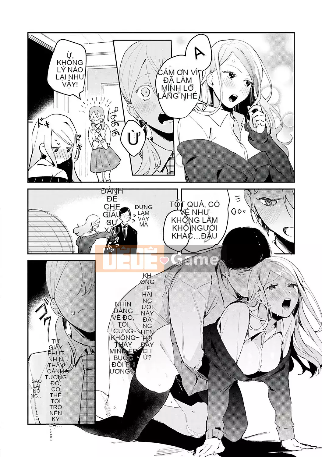 [Kinman Hanka Gumi] [Punchra Steak] Yuuwaku Millefeuille [Kỹ thuật số]