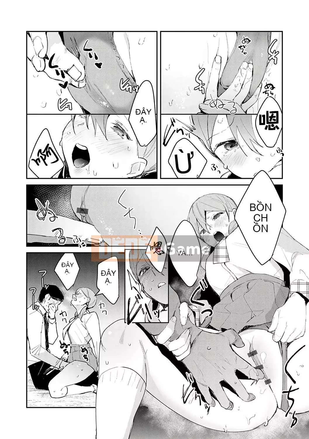 [Kinman Hanka Gumi] [Punchra Steak] Yuuwaku Millefeuille [Kỹ thuật số]