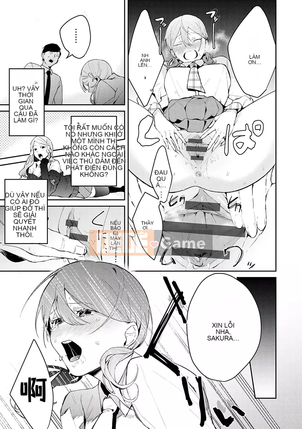 [Kinman Hanka Gumi] [Punchra Steak] Yuuwaku Millefeuille [Kỹ thuật số]