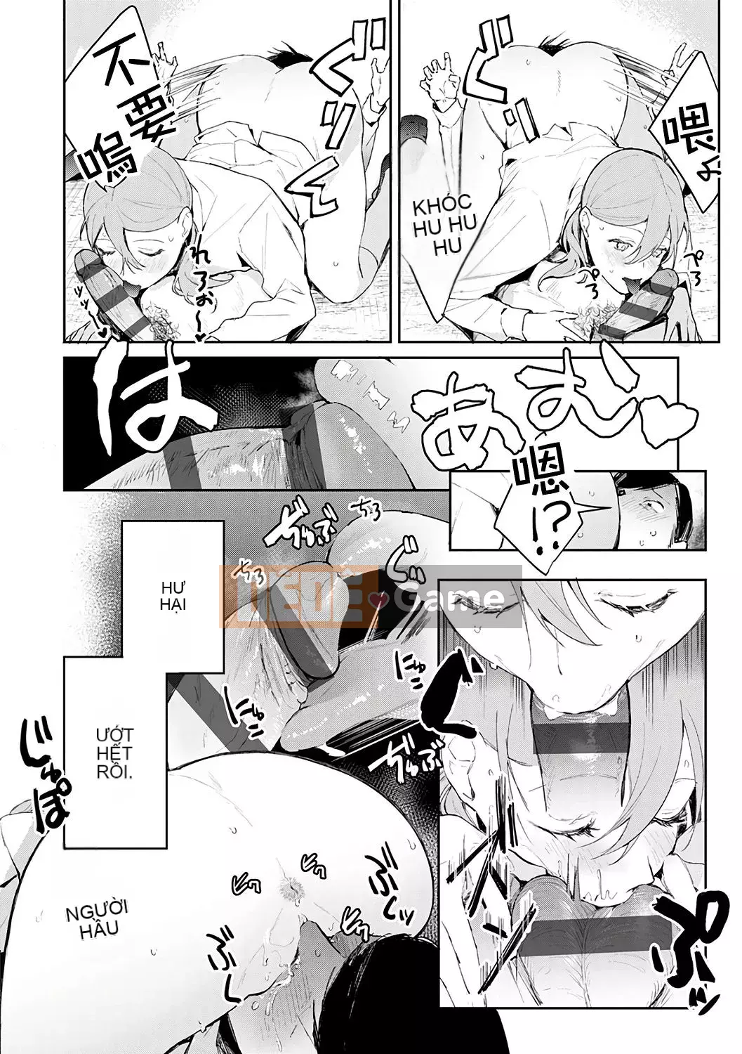 [Kinman Hanka Gumi] [Punchra Steak] Yuuwaku Millefeuille [Kỹ thuật số]