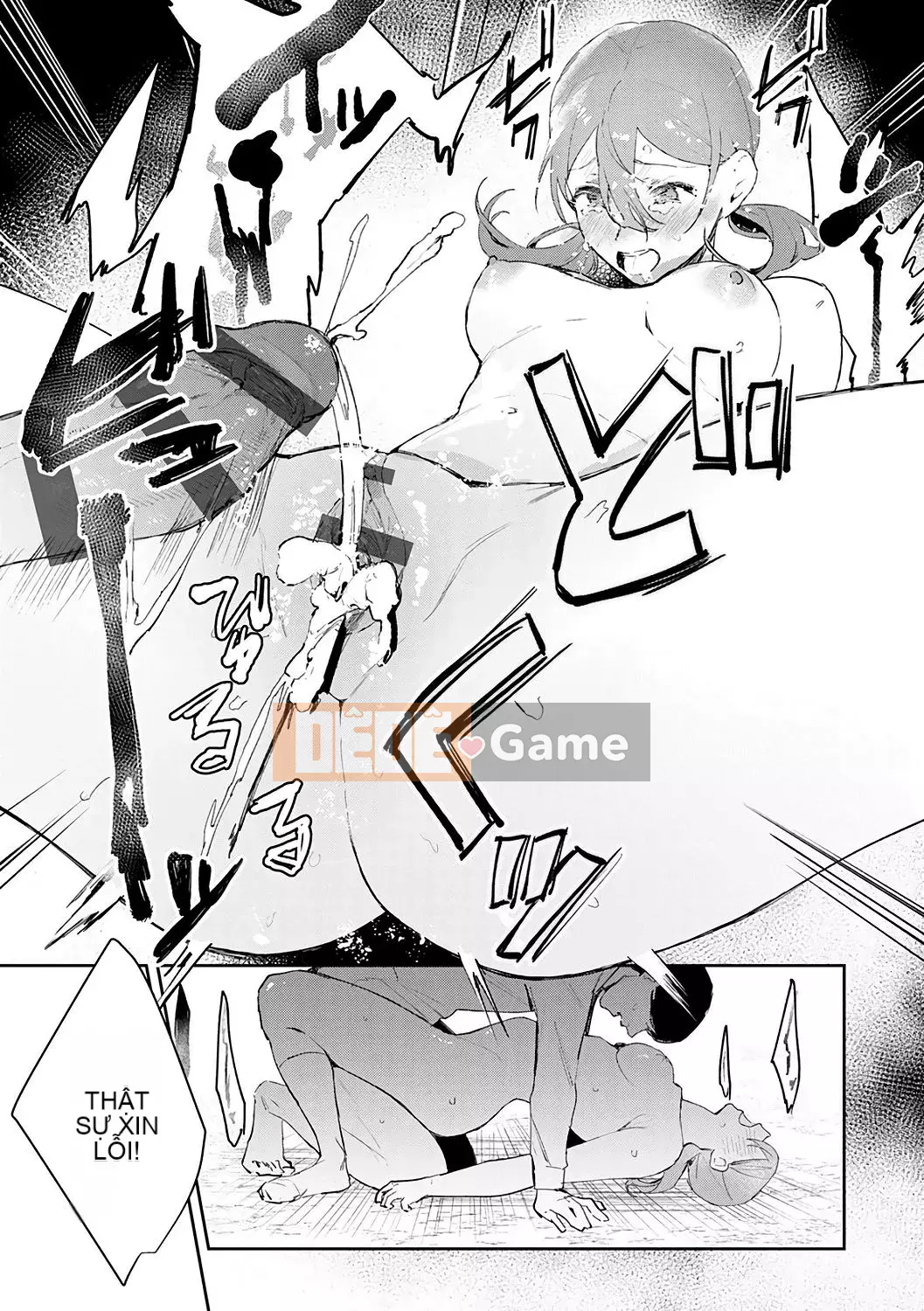 [Kinman Hanka Gumi] [Punchra Steak] Yuuwaku Millefeuille [Kỹ thuật số]