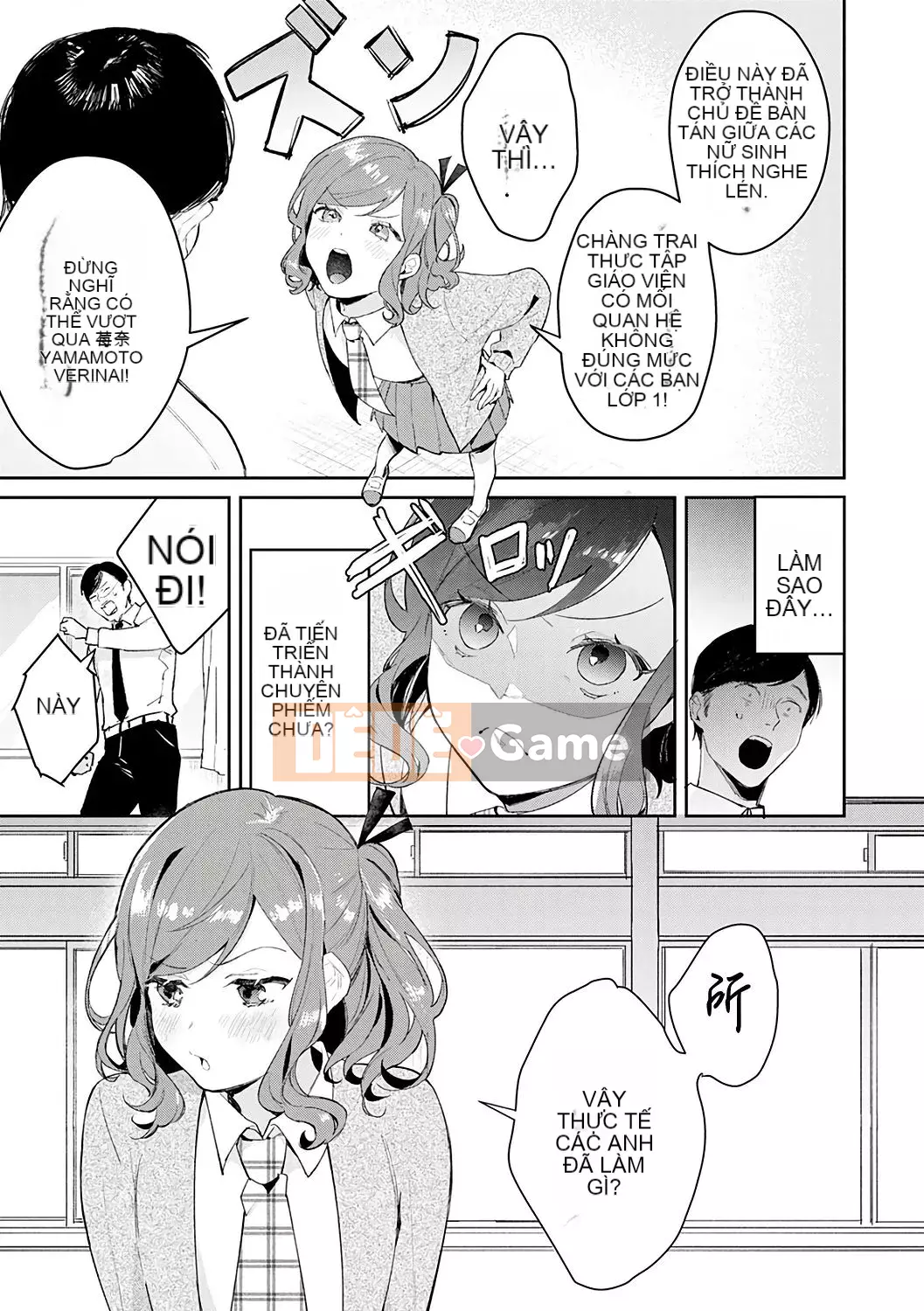 [Kinman Hanka Gumi] [Punchra Steak] Yuuwaku Millefeuille [Kỹ thuật số]