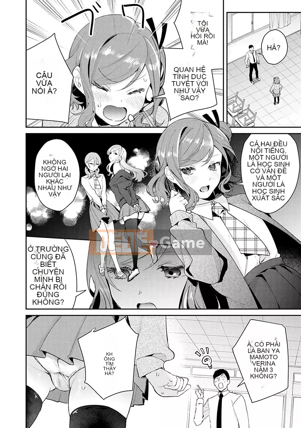 [Kinman Hanka Gumi] [Punchra Steak] Yuuwaku Millefeuille [Kỹ thuật số]