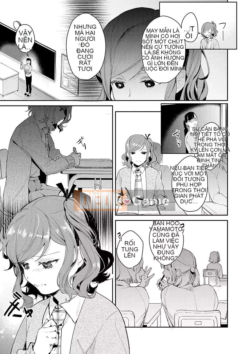 [Kinman Hanka Gumi] [Punchra Steak] Yuuwaku Millefeuille [Kỹ thuật số]