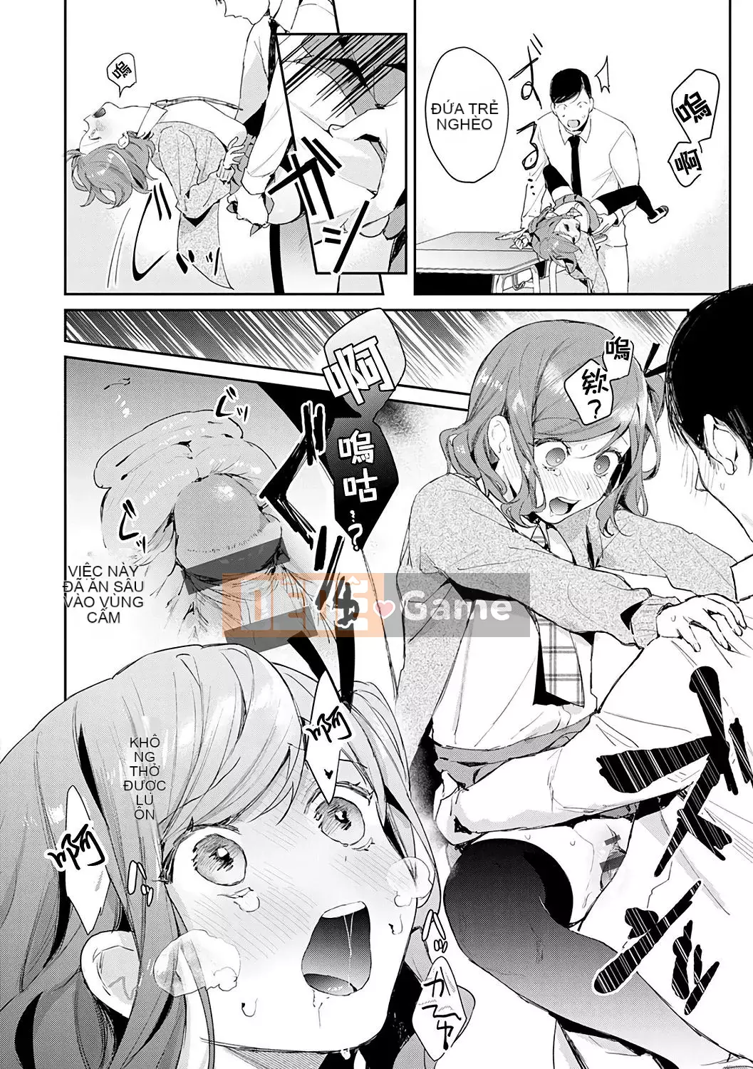 [Kinman Hanka Gumi] [Punchra Steak] Yuuwaku Millefeuille [Kỹ thuật số]