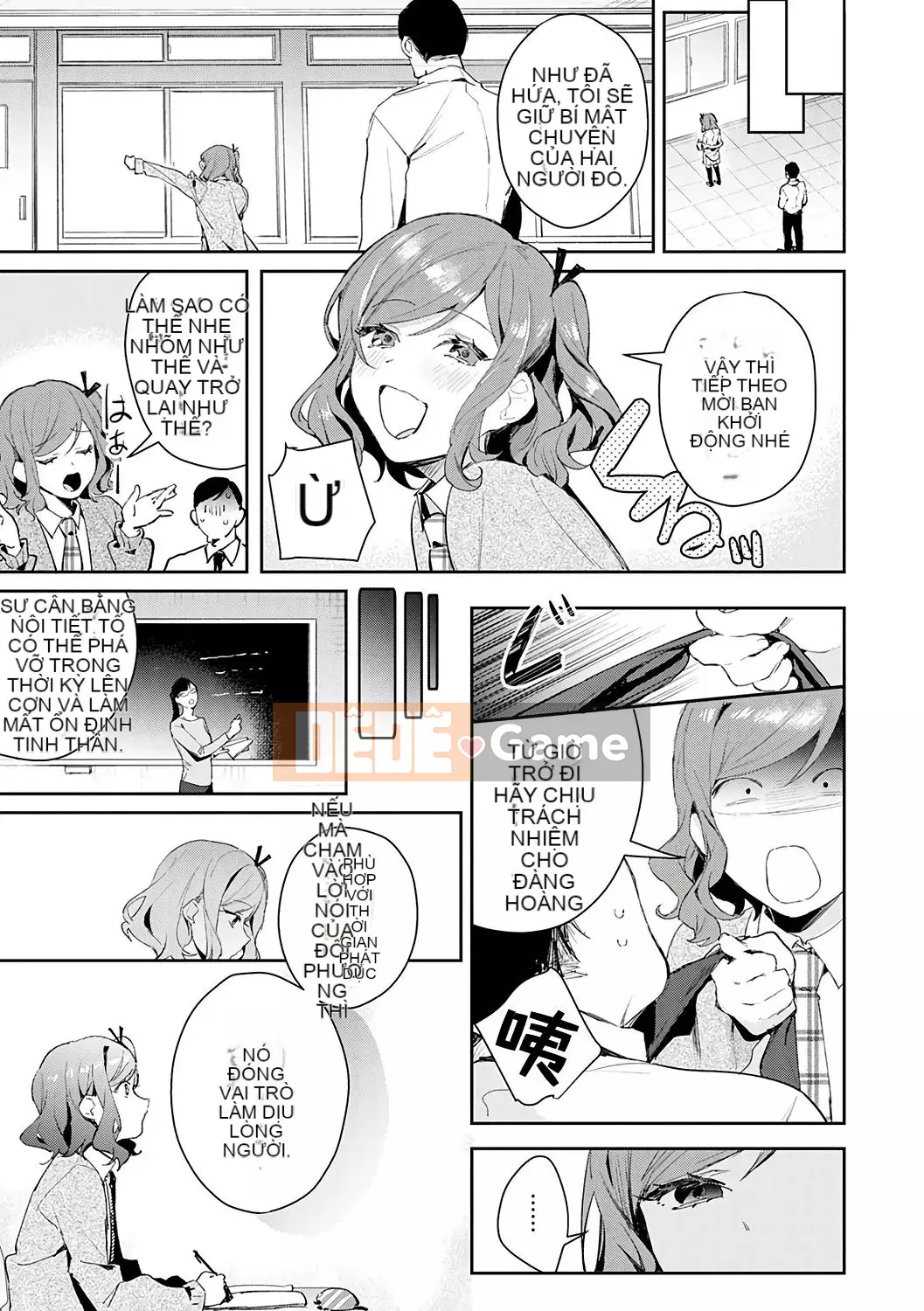 [Kinman Hanka Gumi] [Punchra Steak] Yuuwaku Millefeuille [Kỹ thuật số]